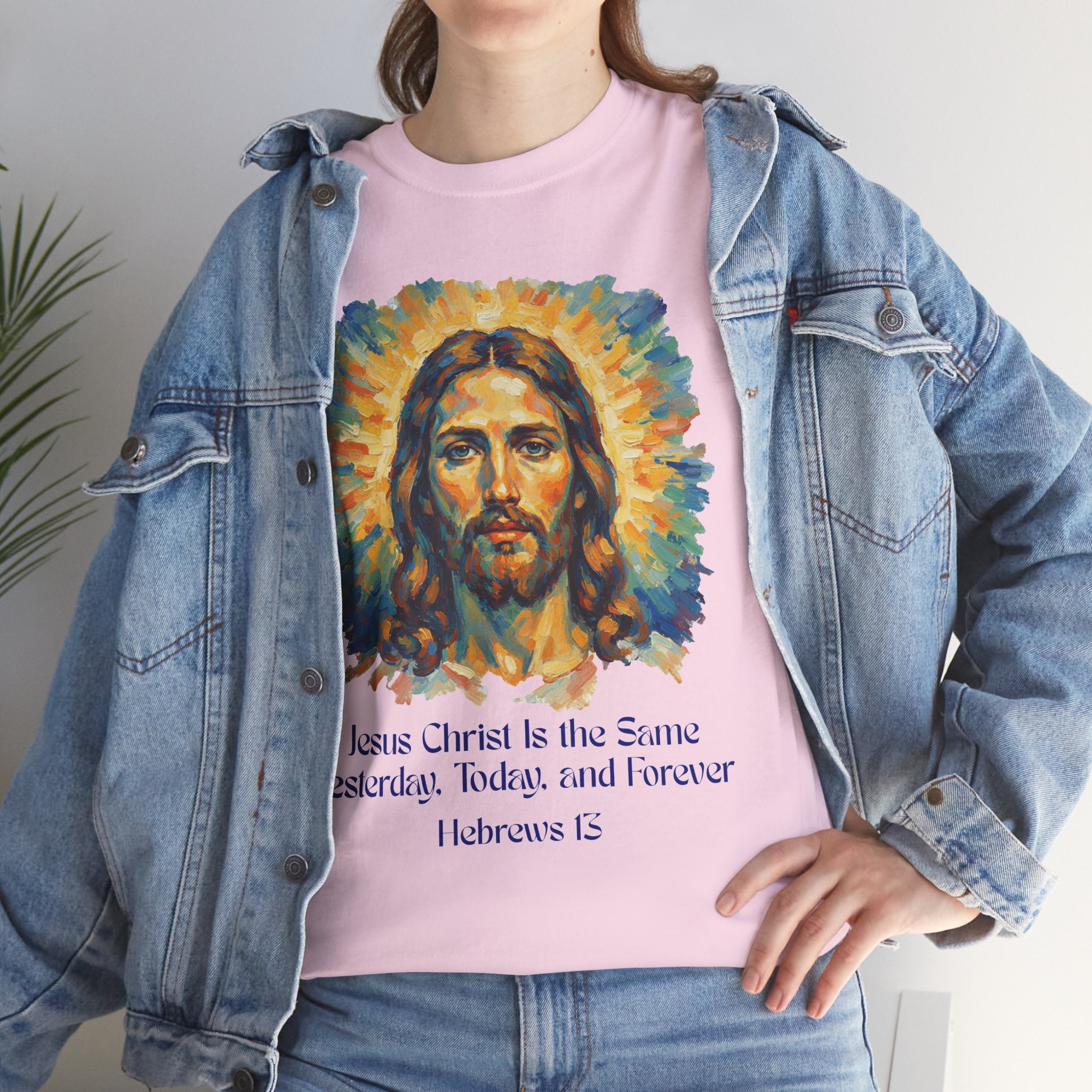 Jesus Portrait – Van Gogh Inspired Style Religious Inspirational Tee - Jesus Christ Design, Faith Shirt, Christian Clothing, Birthday Gift, Everyday Wear