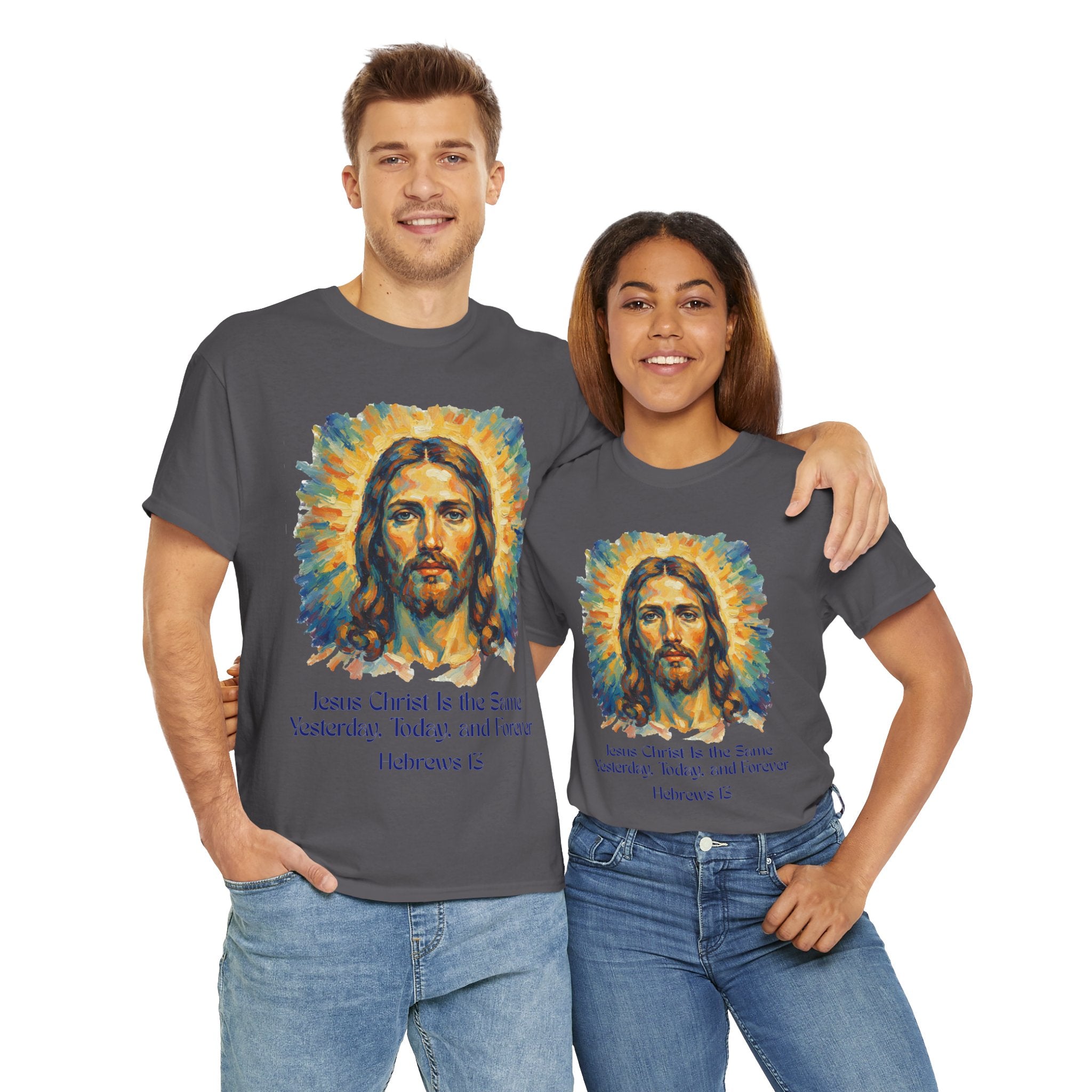 Jesus Portrait – Van Gogh Inspired Style Religious Inspirational Tee - Jesus Christ Design, Faith Shirt, Christian Clothing, Birthday Gift, Everyday Wear