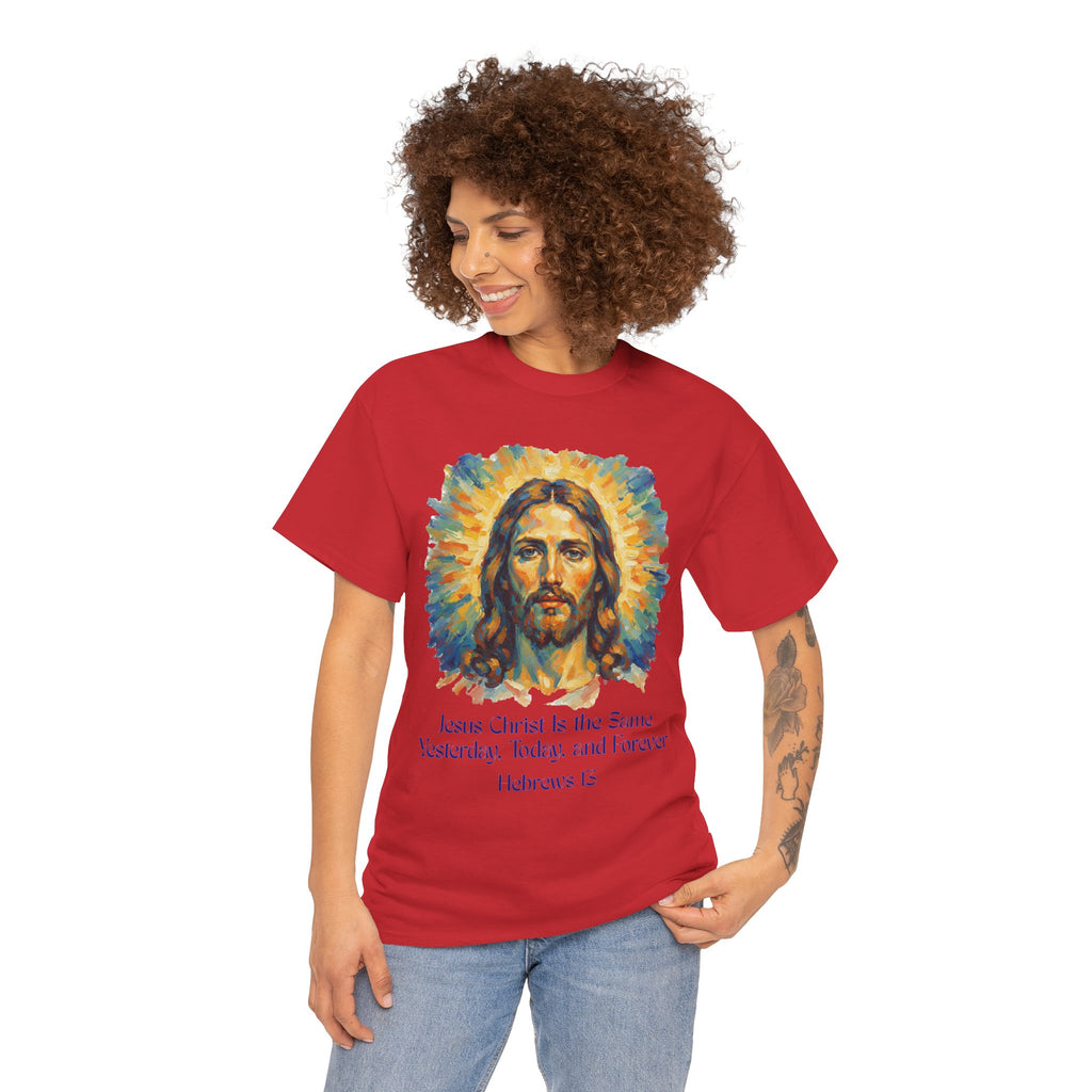 Jesus Portrait – Van Gogh Inspired Style Religious Inspirational Tee - Jesus Christ Design, Faith Shirt, Christian Clothing, Birthday Gift, Everyday Wear