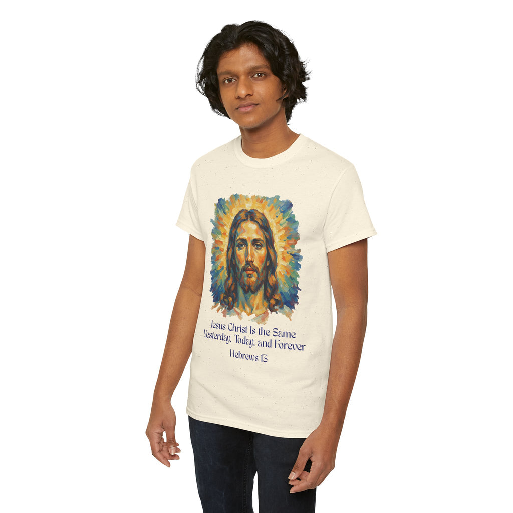 Jesus Portrait – Van Gogh Inspired Style Religious Inspirational Tee - Jesus Christ Design, Faith Shirt, Christian Clothing, Birthday Gift, Everyday Wear