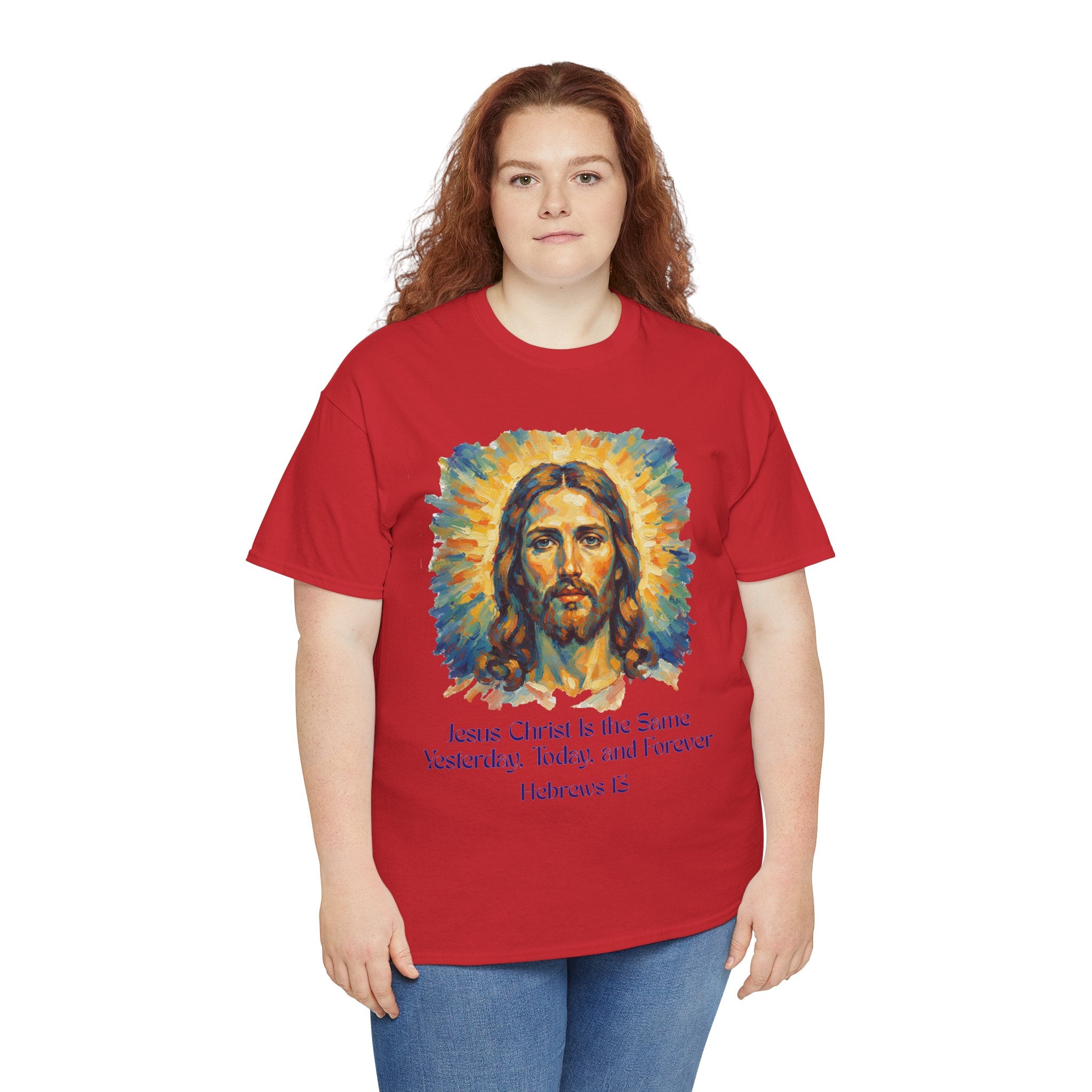 Jesus Portrait – Van Gogh Inspired Style Religious Inspirational Tee - Jesus Christ Design, Faith Shirt, Christian Clothing, Birthday Gift, Everyday Wear
