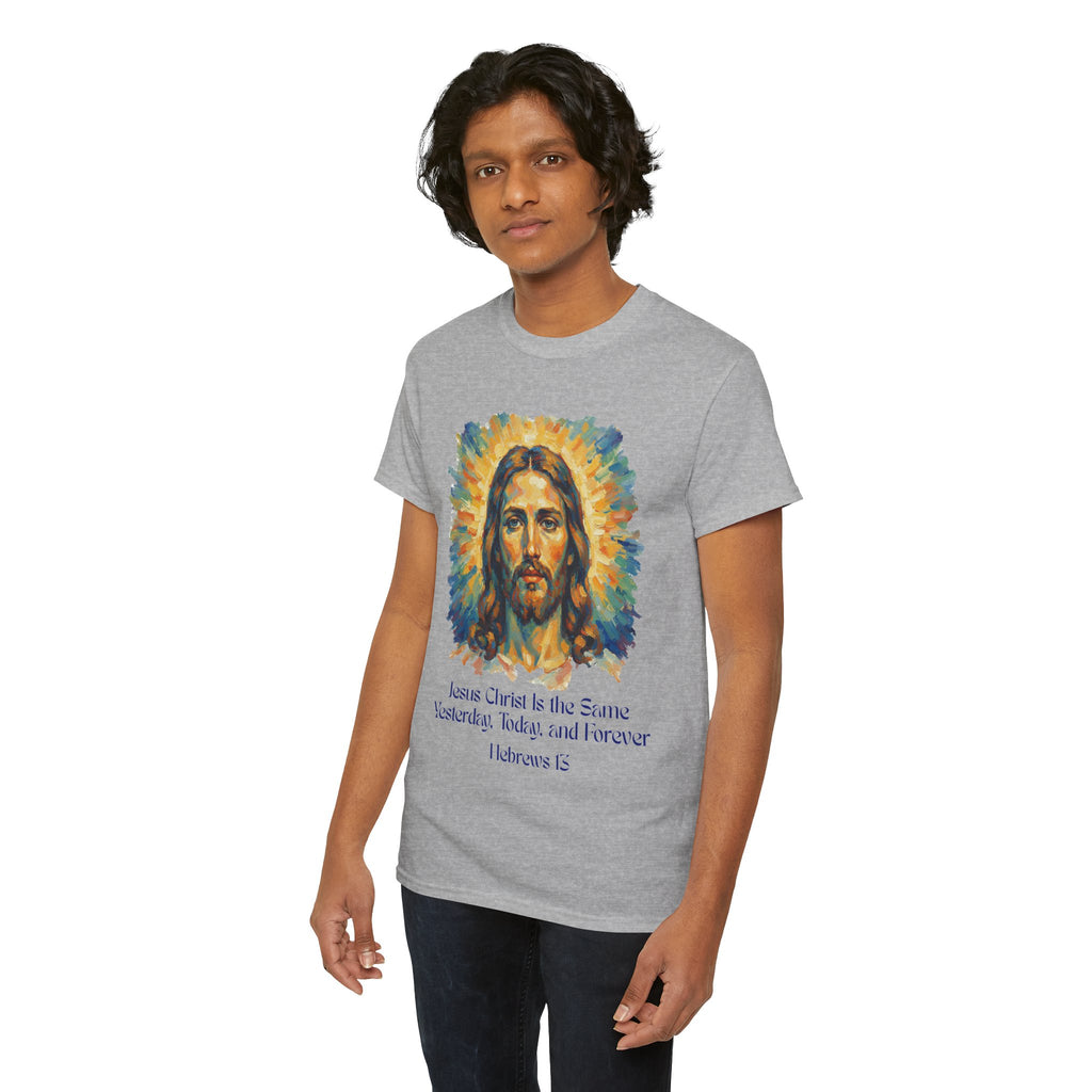 Jesus Portrait – Van Gogh Inspired Style Religious Inspirational Tee - Jesus Christ Design, Faith Shirt, Christian Clothing, Birthday Gift, Everyday Wear