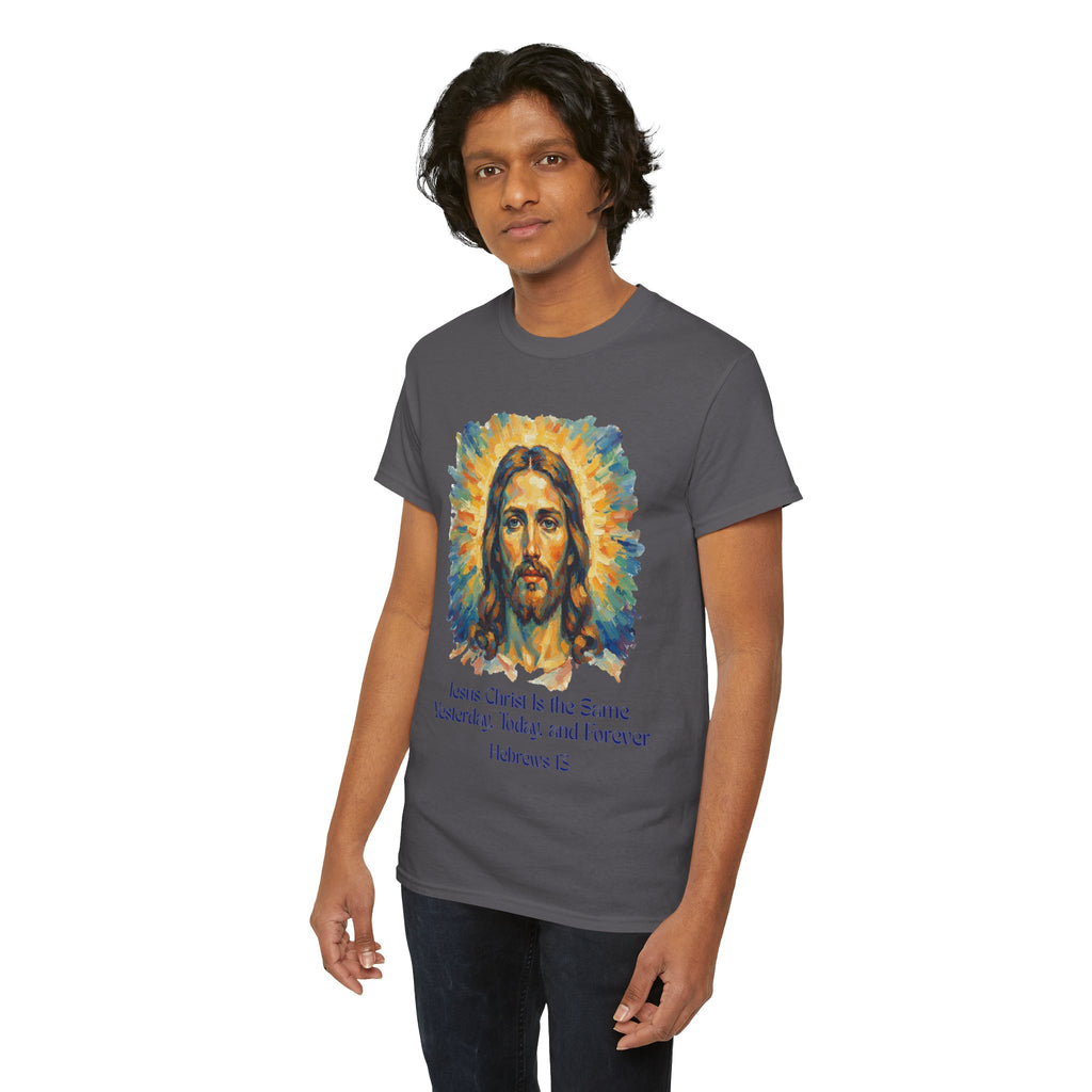 Jesus Portrait – Van Gogh Inspired Style Religious Inspirational Tee - Jesus Christ Design, Faith Shirt, Christian Clothing, Birthday Gift, Everyday Wear