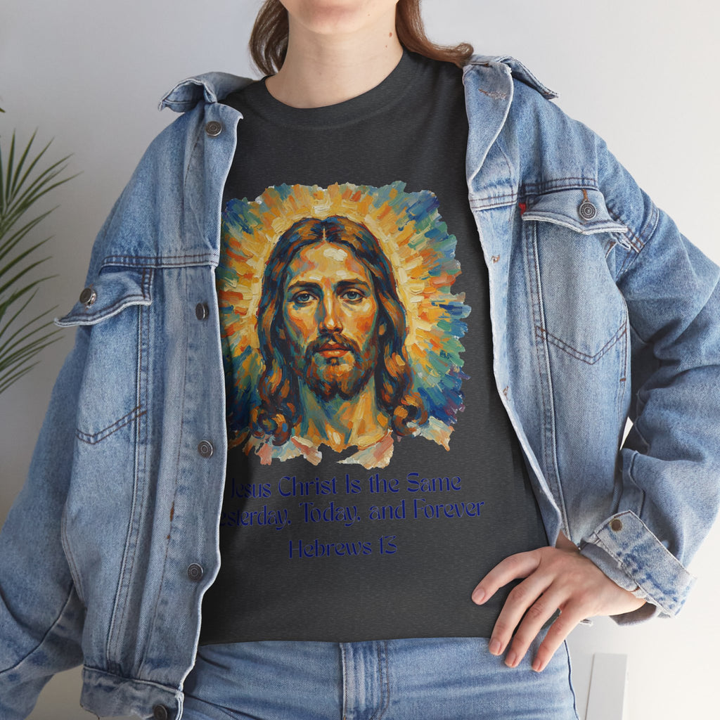 Jesus Portrait – Van Gogh Inspired Style Religious Inspirational Tee - Jesus Christ Design, Faith Shirt, Christian Clothing, Birthday Gift, Everyday Wear
