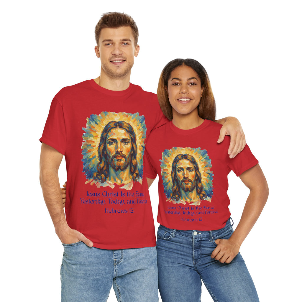 Jesus Portrait – Van Gogh Inspired Style Religious Inspirational Tee - Jesus Christ Design, Faith Shirt, Christian Clothing, Birthday Gift, Everyday Wear