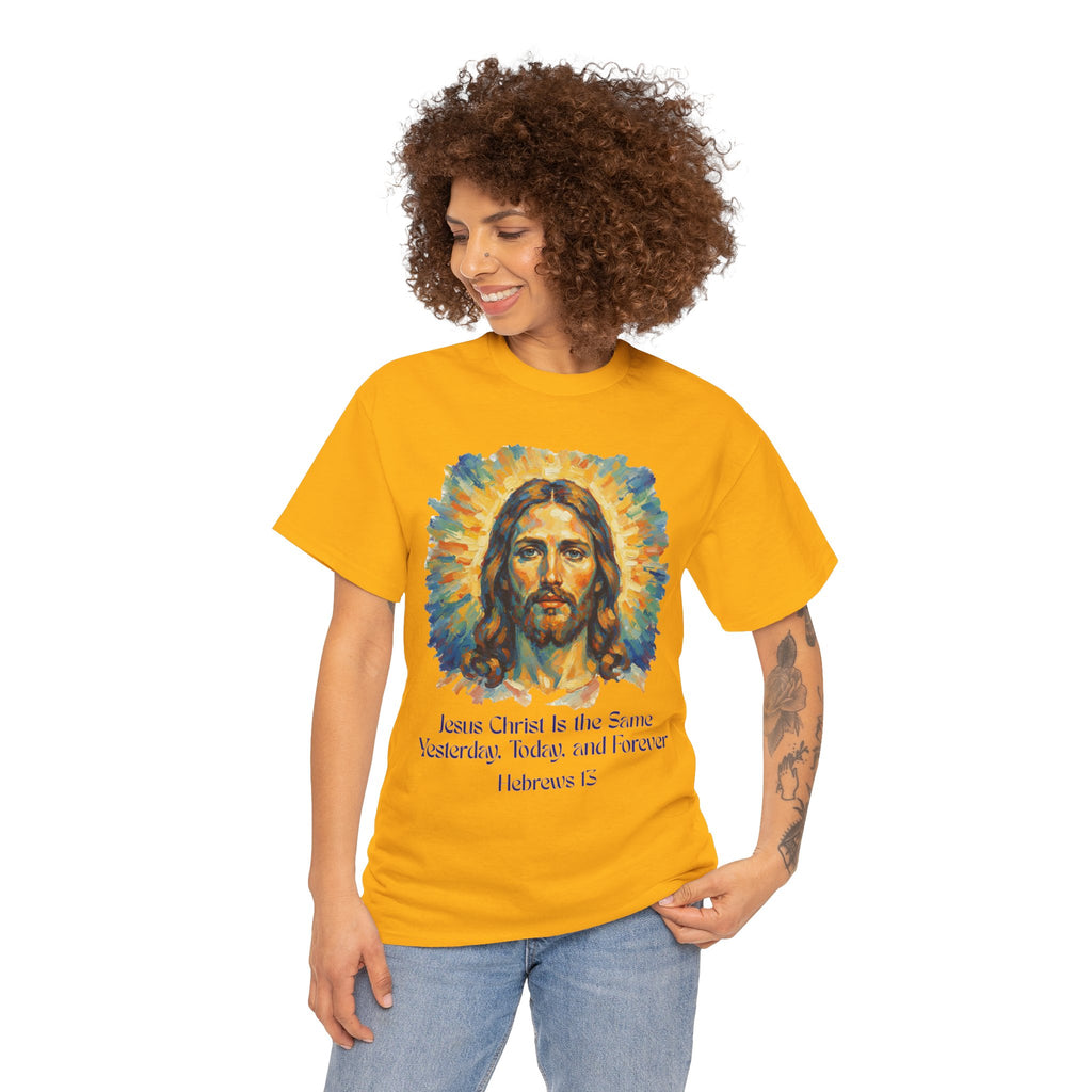 Jesus Portrait – Van Gogh Inspired Style Religious Inspirational Tee - Jesus Christ Design, Faith Shirt, Christian Clothing, Birthday Gift, Everyday Wear