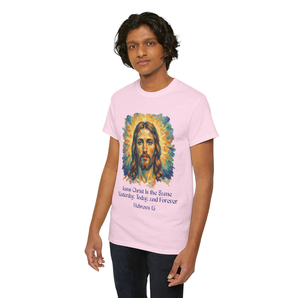 Jesus Portrait – Van Gogh Inspired Style Religious Inspirational Tee - Jesus Christ Design, Faith Shirt, Christian Clothing, Birthday Gift, Everyday Wear