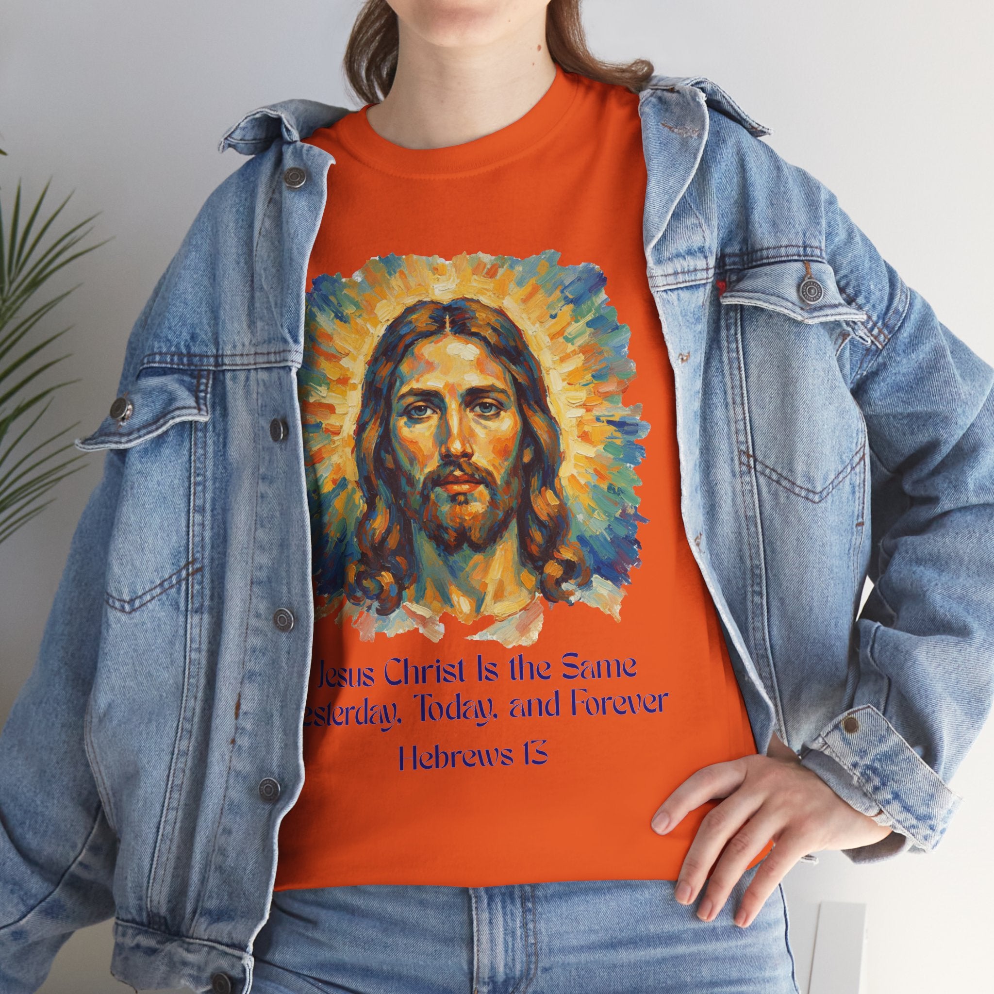 Jesus Portrait – Van Gogh Inspired Style Religious Inspirational Tee - Jesus Christ Design, Faith Shirt, Christian Clothing, Birthday Gift, Everyday Wear