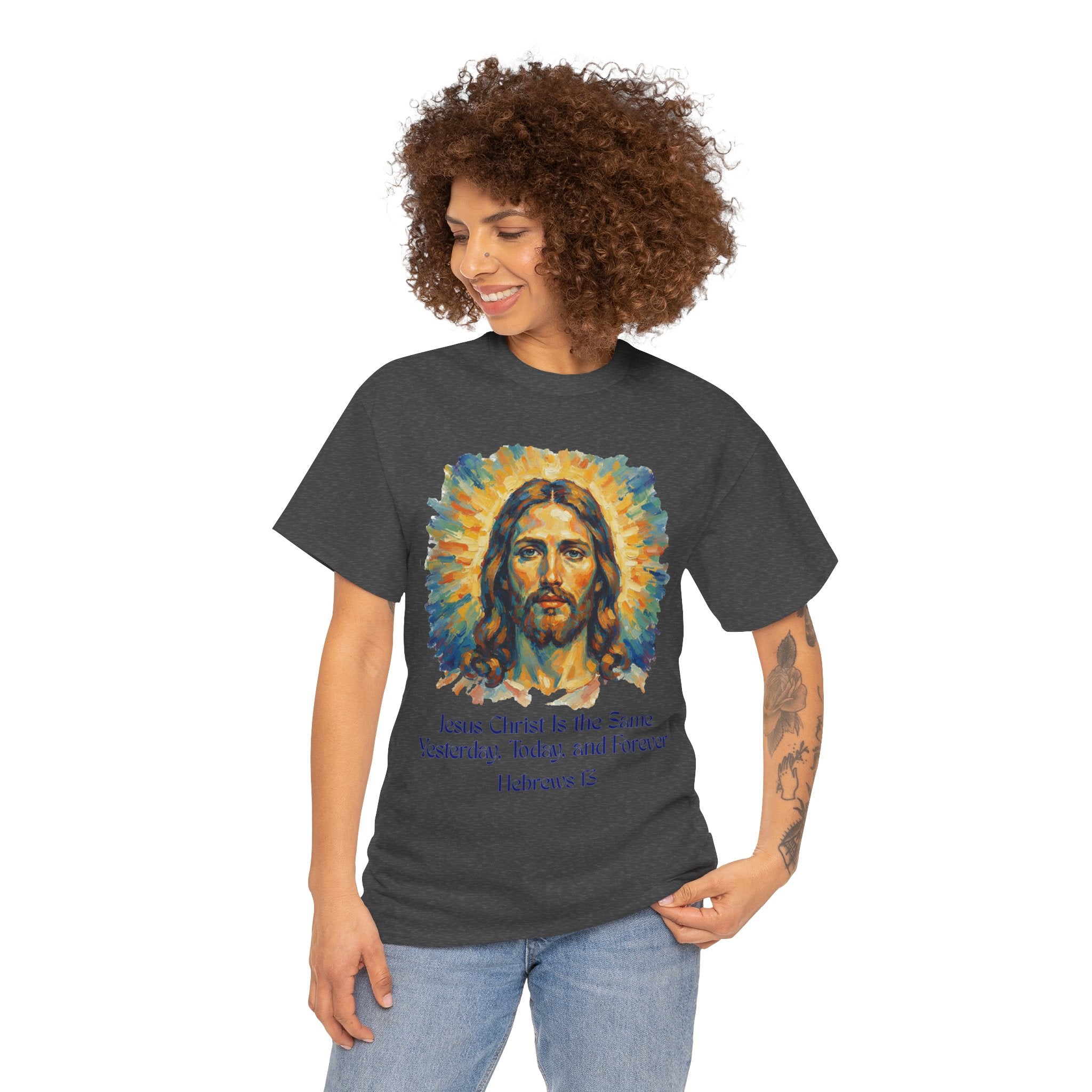 Jesus Portrait – Van Gogh Inspired Style Religious Inspirational Tee - Jesus Christ Design, Faith Shirt, Christian Clothing, Birthday Gift, Everyday Wear