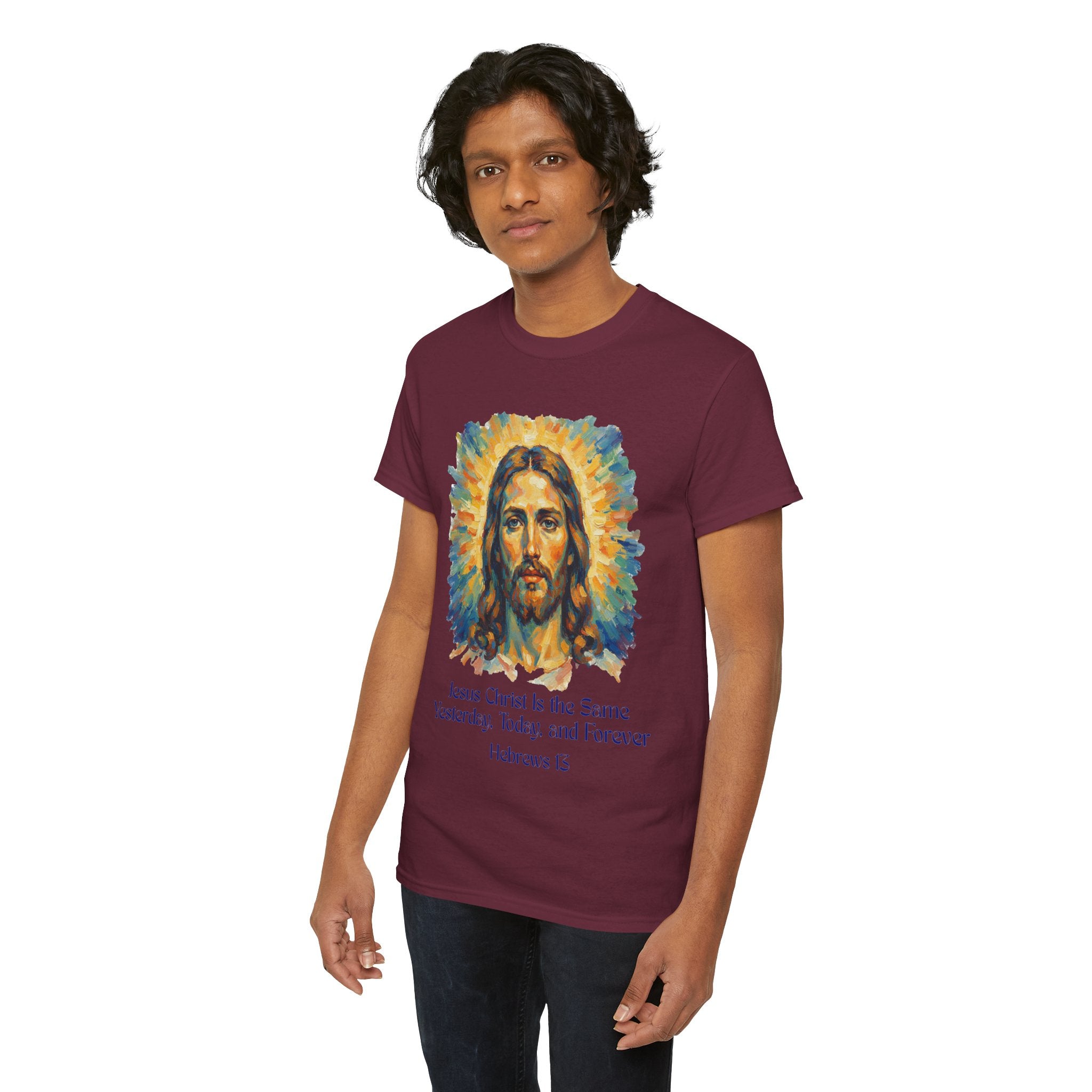 Jesus Portrait – Van Gogh Inspired Style Religious Inspirational Tee - Jesus Christ Design, Faith Shirt, Christian Clothing, Birthday Gift, Everyday Wear