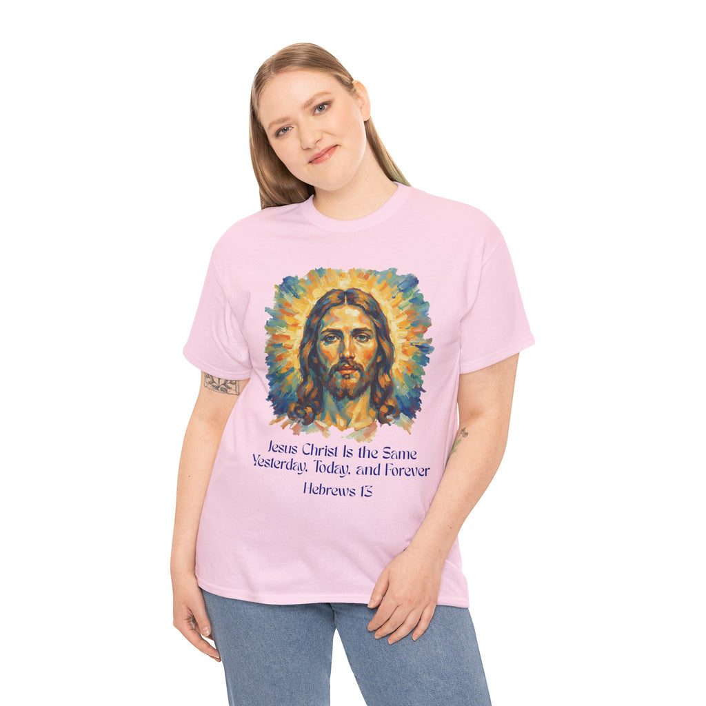 Jesus Portrait – Van Gogh Inspired Style Religious Inspirational Tee - Jesus Christ Design, Faith Shirt, Christian Clothing, Birthday Gift, Everyday Wear