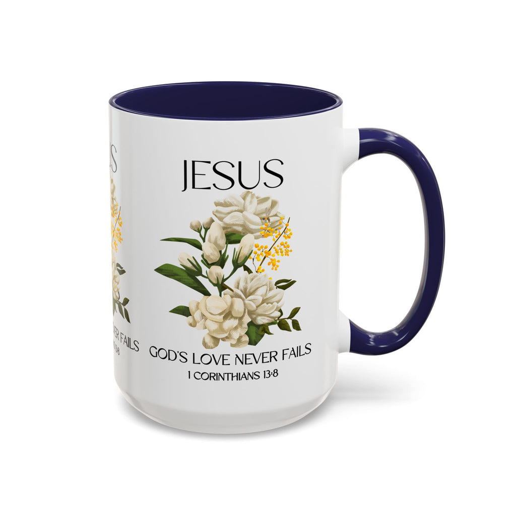 Inspirational Floral Coffee Mug 11/15 oz  - God's Love Design, Christian Gift, Home Decor, Mug for Faith, Coffee Lovers