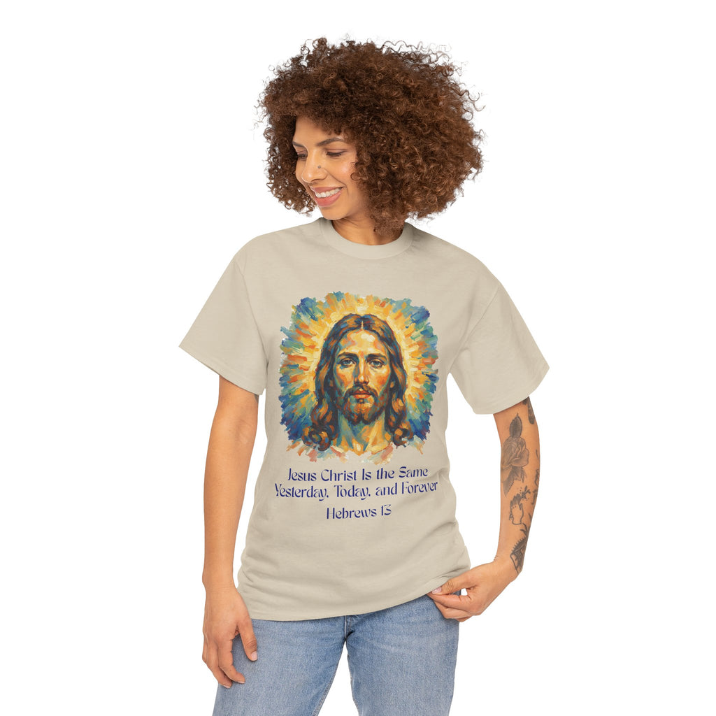 Jesus Portrait – Van Gogh Inspired Style Religious Inspirational Tee - Jesus Christ Design, Faith Shirt, Christian Clothing, Birthday Gift, Everyday Wear