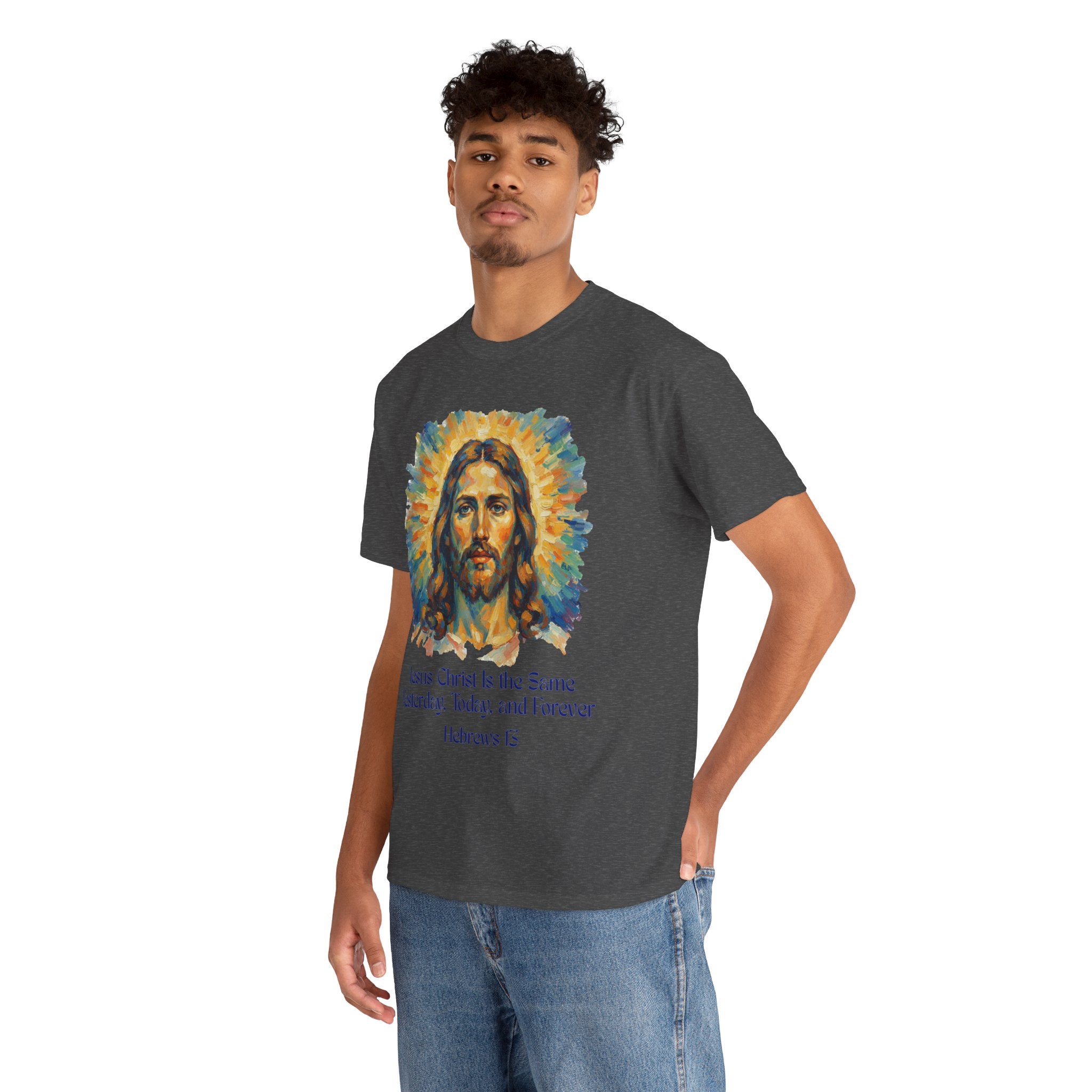 Jesus Portrait – Van Gogh Inspired Style Religious Inspirational Tee - Jesus Christ Design, Faith Shirt, Christian Clothing, Birthday Gift, Everyday Wear