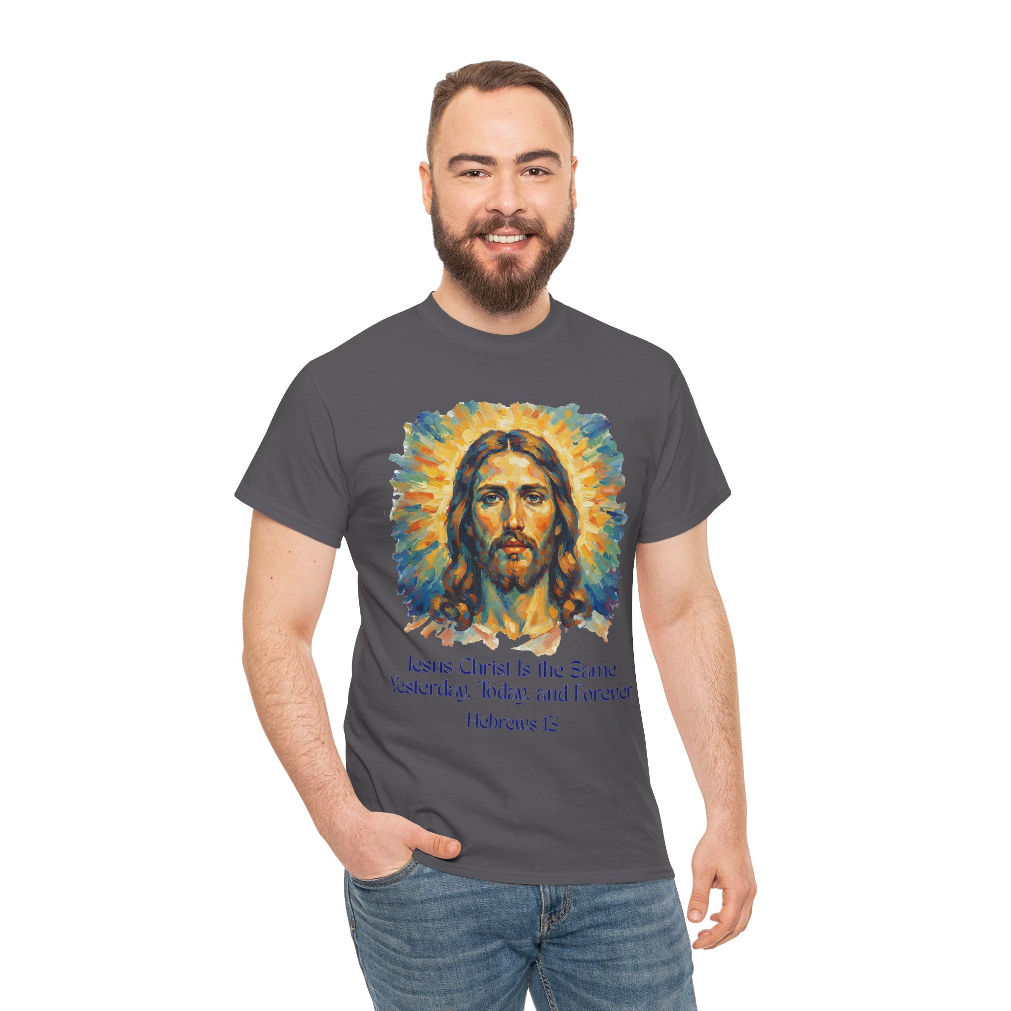 Jesus Portrait – Van Gogh Inspired Style Religious Inspirational Tee - Jesus Christ Design, Faith Shirt, Christian Clothing, Birthday Gift, Everyday Wear