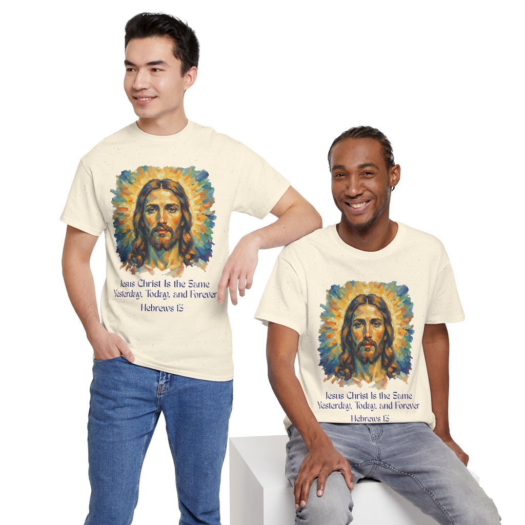 Jesus Portrait – Van Gogh Inspired Style Religious Inspirational Tee - Jesus Christ Design, Faith Shirt, Christian Clothing, Birthday Gift, Everyday Wear