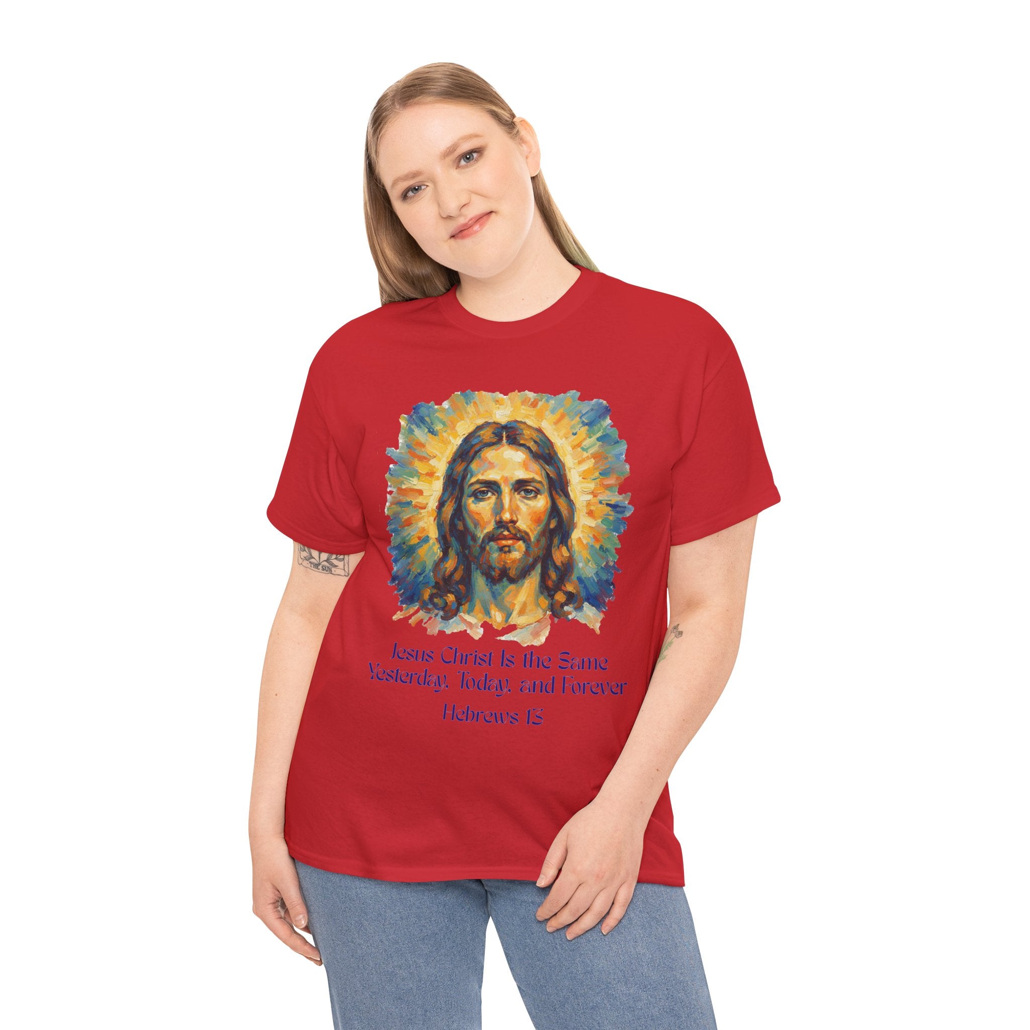 Jesus Portrait – Van Gogh Inspired Style Religious Inspirational Tee - Jesus Christ Design, Faith Shirt, Christian Clothing, Birthday Gift, Everyday Wear