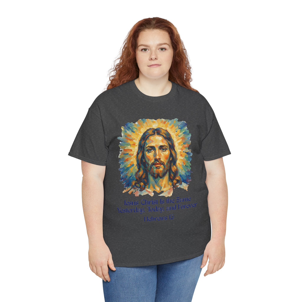 Jesus Portrait – Van Gogh Inspired Style Religious Inspirational Tee - Jesus Christ Design, Faith Shirt, Christian Clothing, Birthday Gift, Everyday Wear
