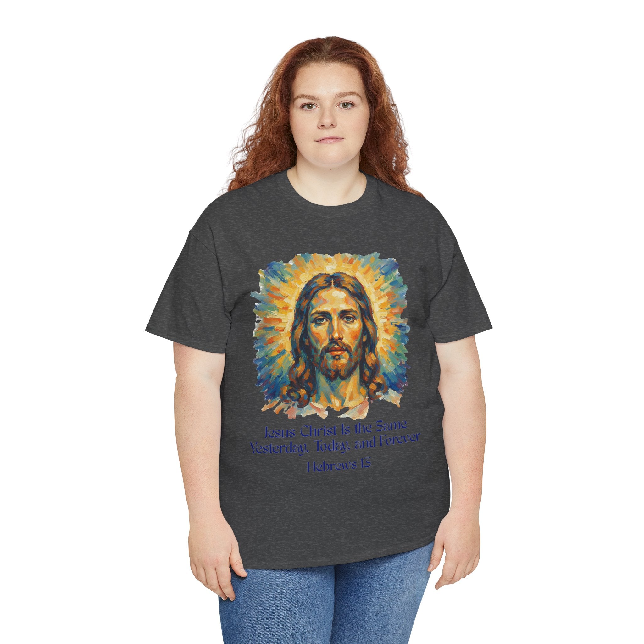 Jesus Portrait – Van Gogh Inspired Style Religious Inspirational Tee - Jesus Christ Design, Faith Shirt, Christian Clothing, Birthday Gift, Everyday Wear