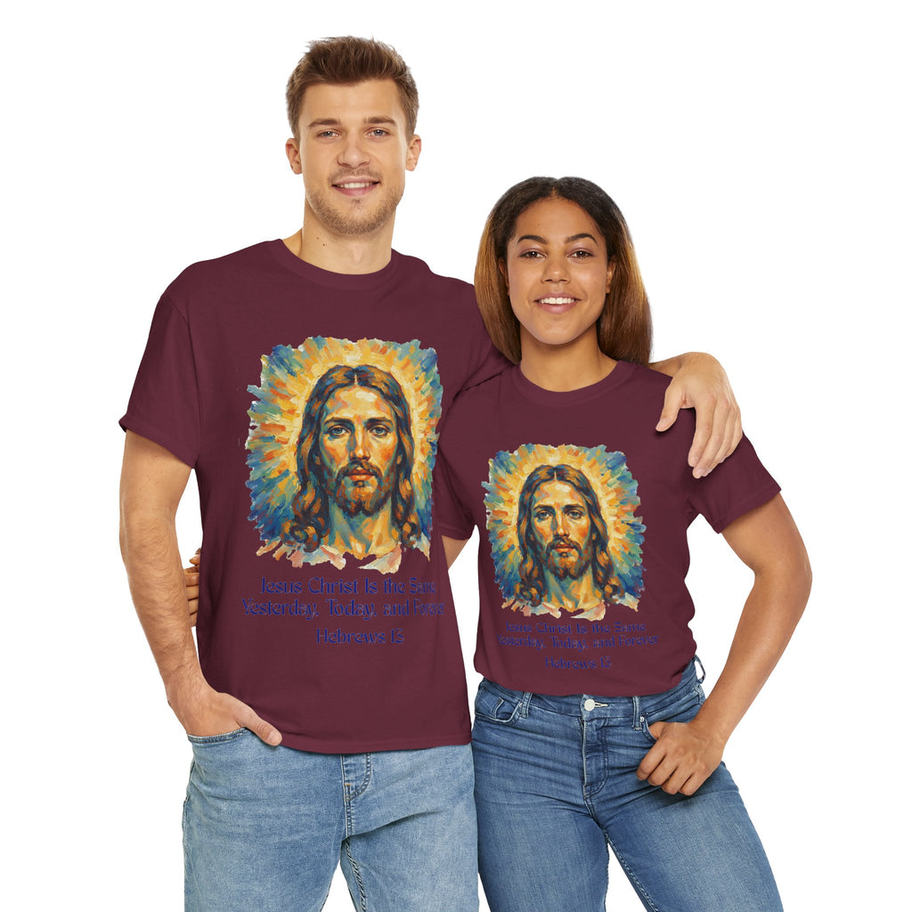 Jesus Portrait – Van Gogh Inspired Style Religious Inspirational Tee - Jesus Christ Design, Faith Shirt, Christian Clothing, Birthday Gift, Everyday Wear