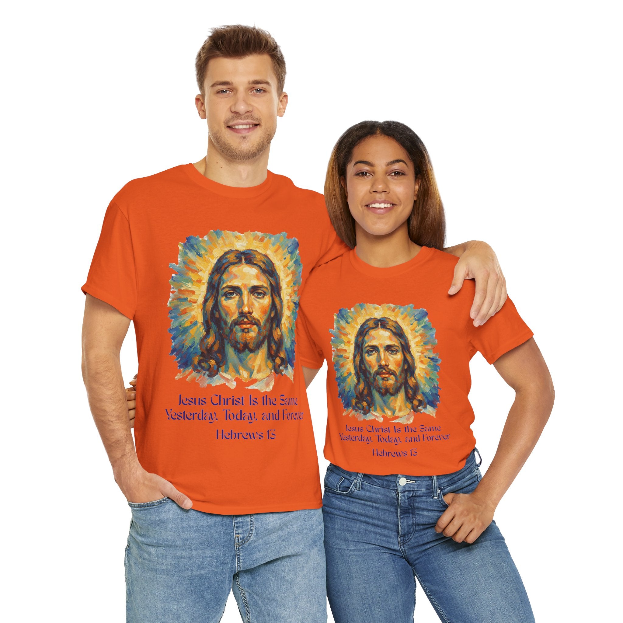 Jesus Portrait – Van Gogh Inspired Style Religious Inspirational Tee - Jesus Christ Design, Faith Shirt, Christian Clothing, Birthday Gift, Everyday Wear