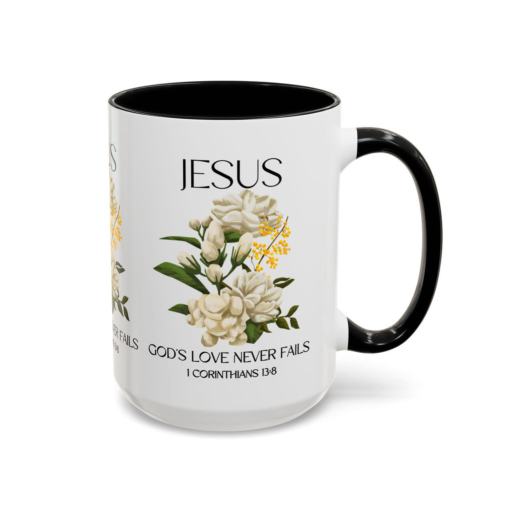 Inspirational Floral Coffee Mug 11/15 oz  - God's Love Design, Christian Gift, Home Decor, Mug for Faith, Coffee Lovers