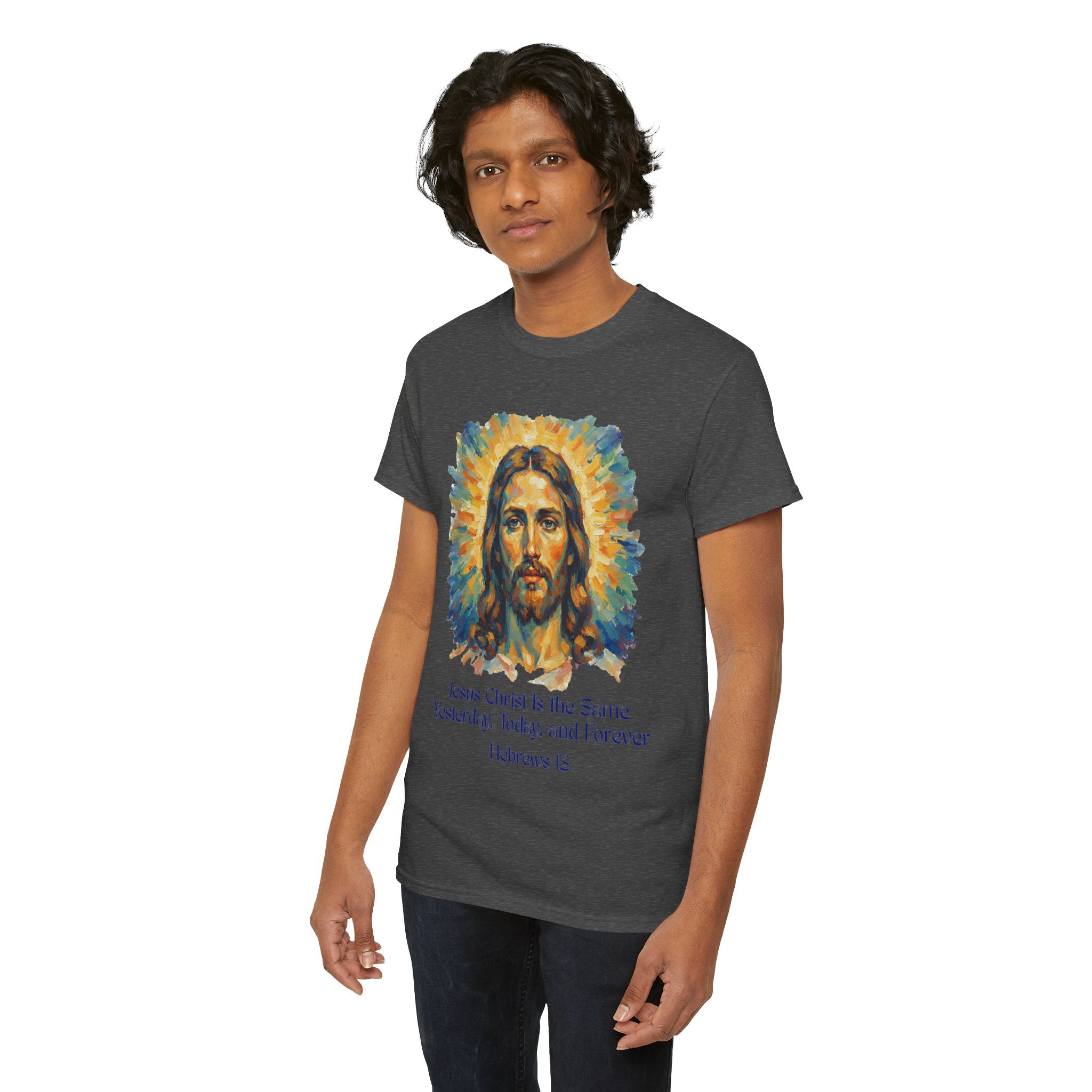 Jesus Portrait – Van Gogh Inspired Style Religious Inspirational Tee - Jesus Christ Design, Faith Shirt, Christian Clothing, Birthday Gift, Everyday Wear