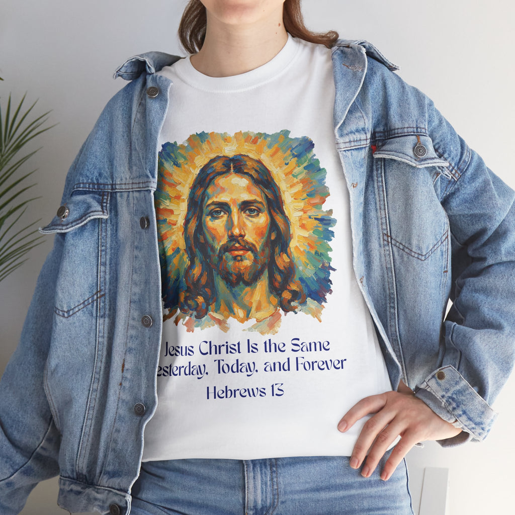 Jesus Portrait – Van Gogh Inspired Style Religious Inspirational Tee - Jesus Christ Design, Faith Shirt, Christian Clothing, Birthday Gift, Everyday Wear