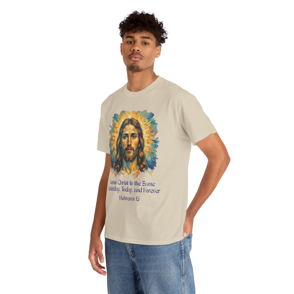 Jesus Portrait – Van Gogh Inspired Style Religious Inspirational Tee - Jesus Christ Design, Faith Shirt, Christian Clothing, Birthday Gift, Everyday Wear