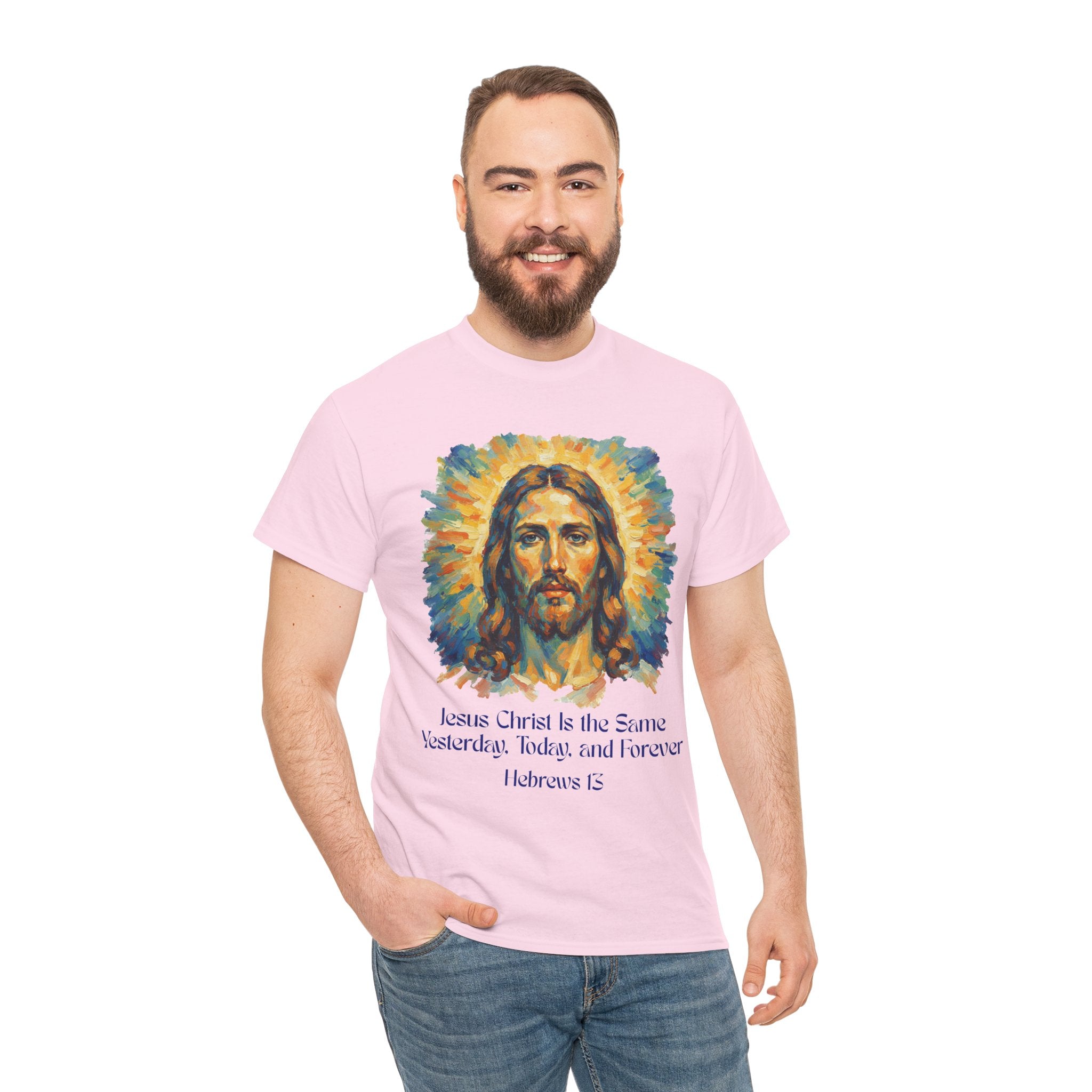 Jesus Portrait – Van Gogh Inspired Style Religious Inspirational Tee - Jesus Christ Design, Faith Shirt, Christian Clothing, Birthday Gift, Everyday Wear