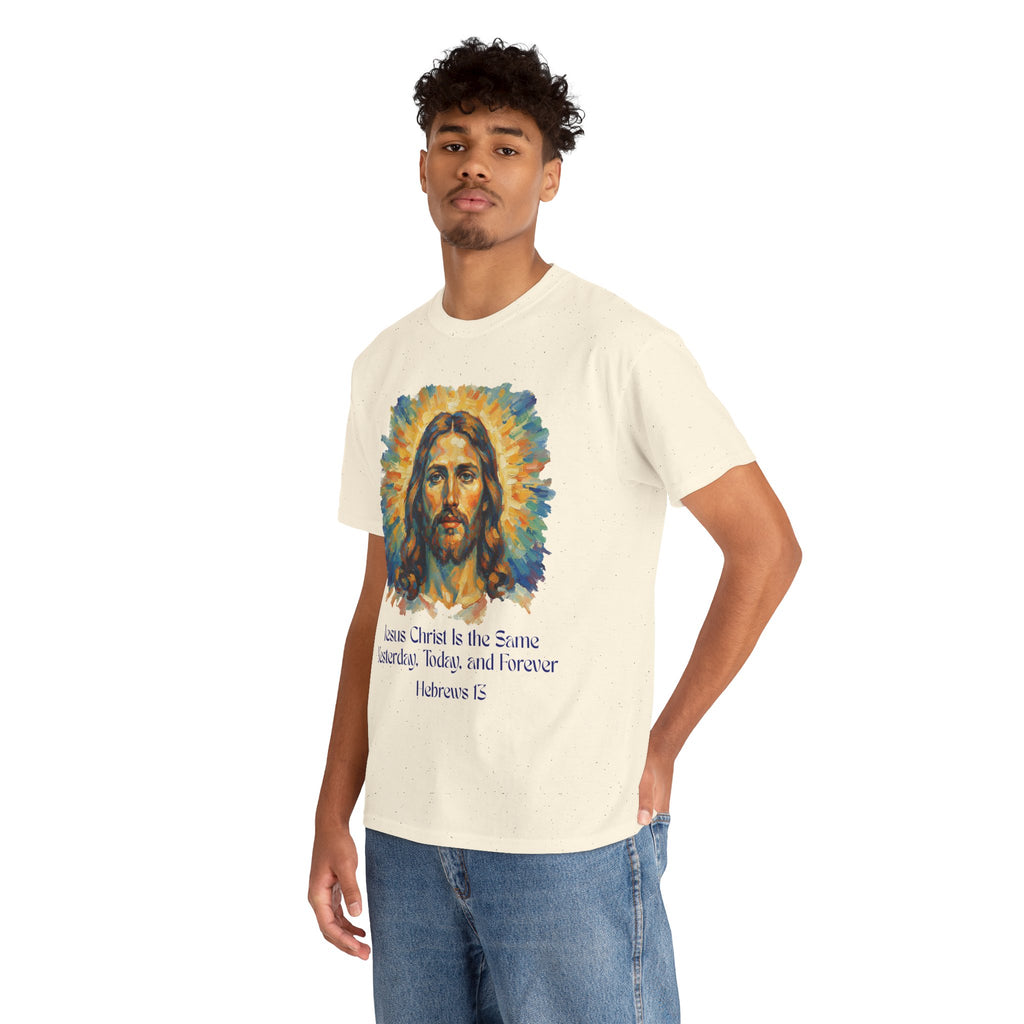 Jesus Portrait – Van Gogh Inspired Style Religious Inspirational Tee - Jesus Christ Design, Faith Shirt, Christian Clothing, Birthday Gift, Everyday Wear