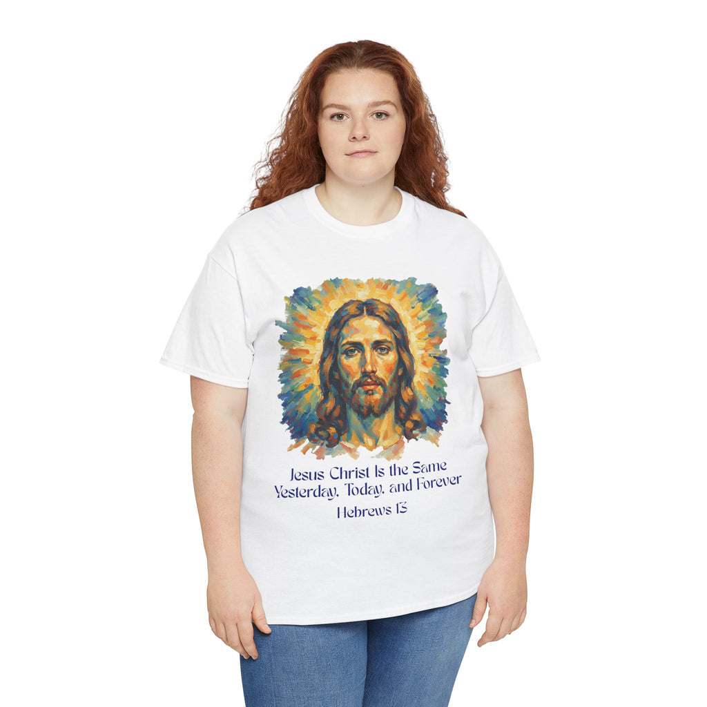 Jesus Portrait – Van Gogh Inspired Style Religious Inspirational Tee - Jesus Christ Design, Faith Shirt, Christian Clothing, Birthday Gift, Everyday Wear