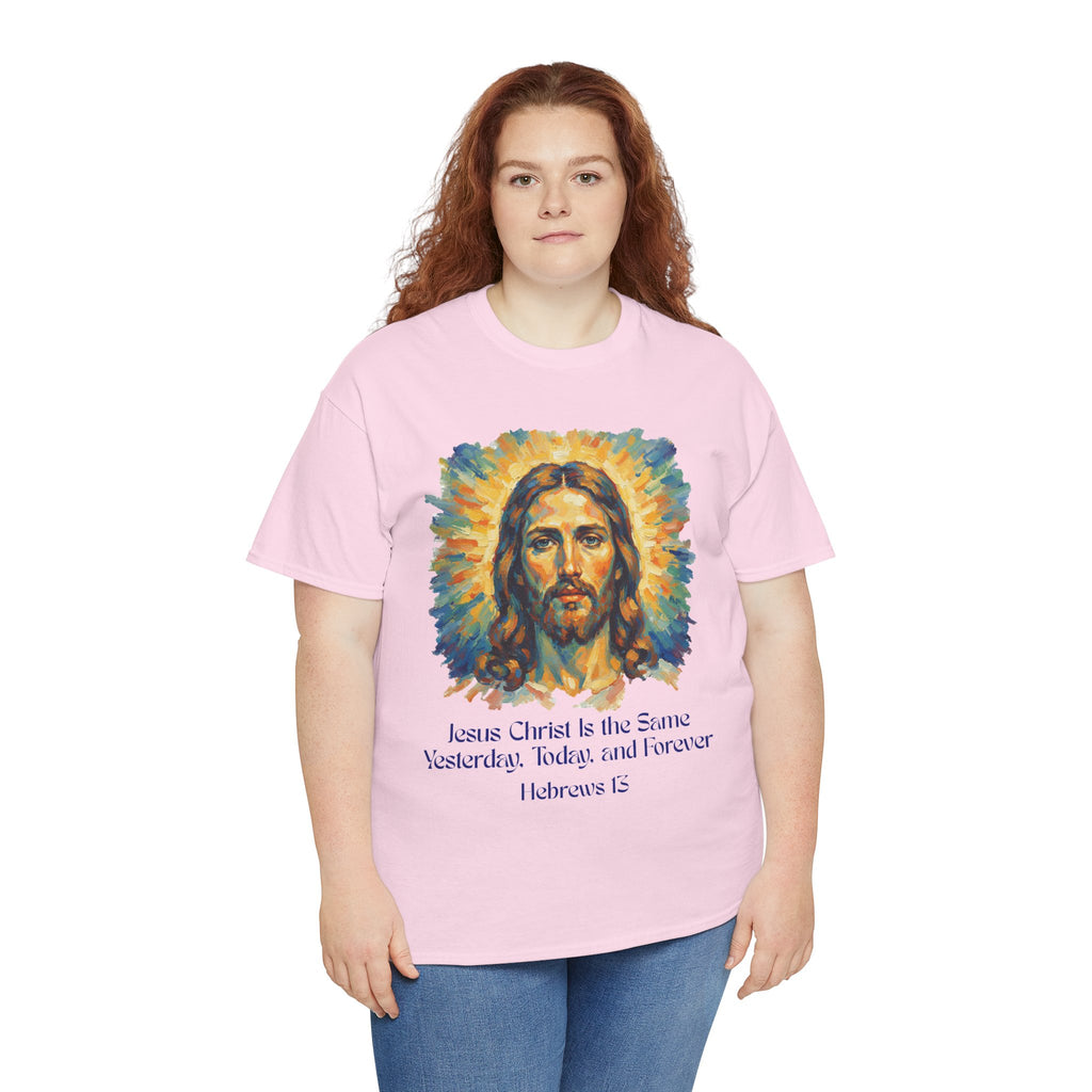 Jesus Portrait – Van Gogh Inspired Style Religious Inspirational Tee - Jesus Christ Design, Faith Shirt, Christian Clothing, Birthday Gift, Everyday Wear