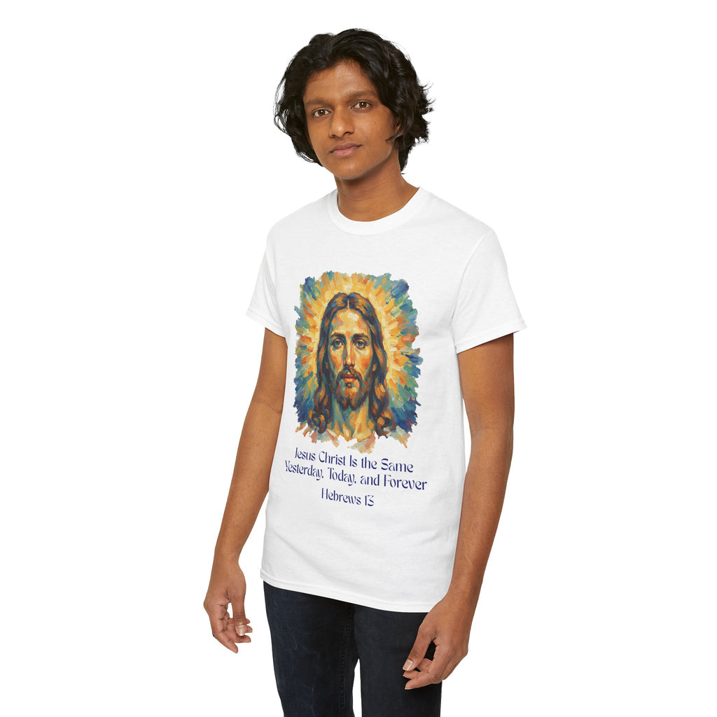 Jesus Portrait – Van Gogh Inspired Style Religious Inspirational Tee - Jesus Christ Design, Faith Shirt, Christian Clothing, Birthday Gift, Everyday Wear
