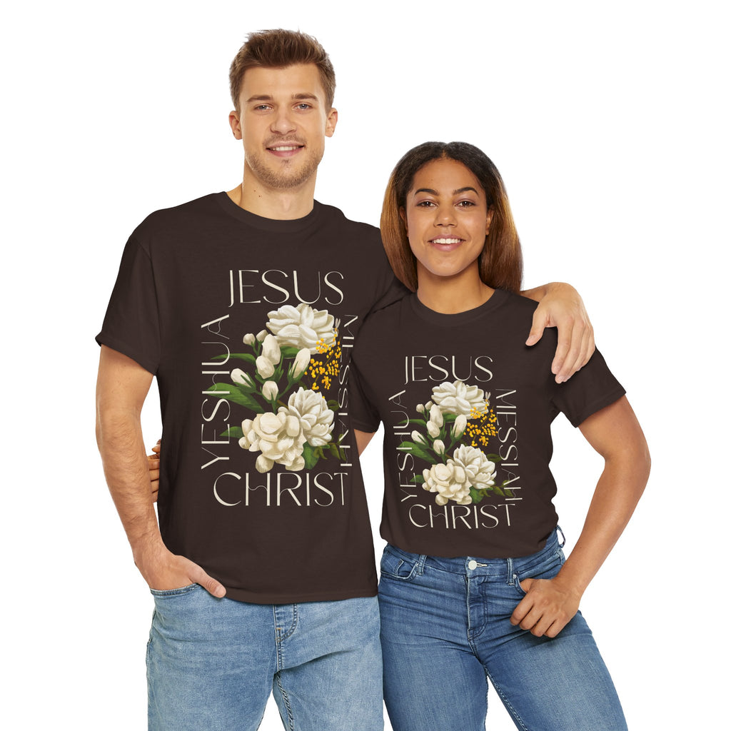 Floral Jesus Christ Tee, Spiritual T-Shirt, Inspirational Unisex Cotton Shirt, Gift for Believers, Christian Apparel