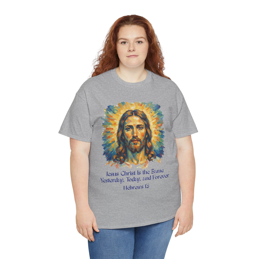 Jesus Portrait – Van Gogh Inspired Style Religious Inspirational Tee - Jesus Christ Design, Faith Shirt, Christian Clothing, Birthday Gift, Everyday Wear