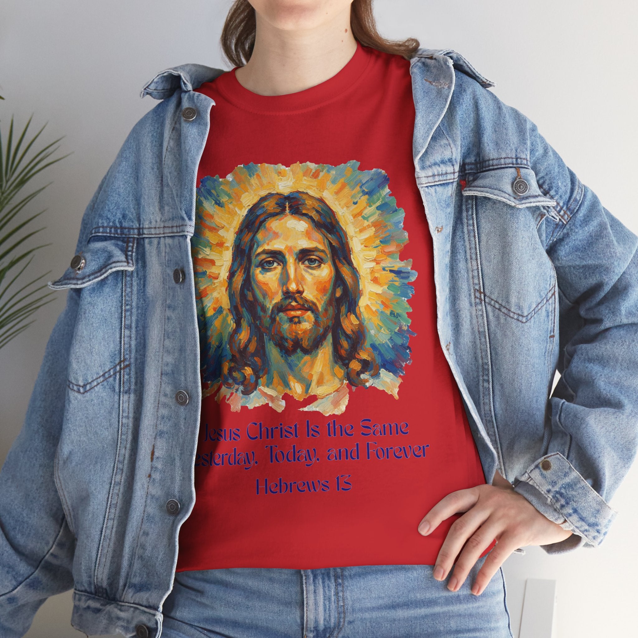 Jesus Portrait – Van Gogh Inspired Style Religious Inspirational Tee - Jesus Christ Design, Faith Shirt, Christian Clothing, Birthday Gift, Everyday Wear