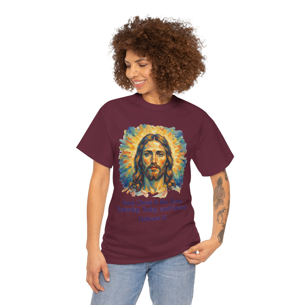 Jesus Portrait – Van Gogh Inspired Style Religious Inspirational Tee - Jesus Christ Design, Faith Shirt, Christian Clothing, Birthday Gift, Everyday Wear