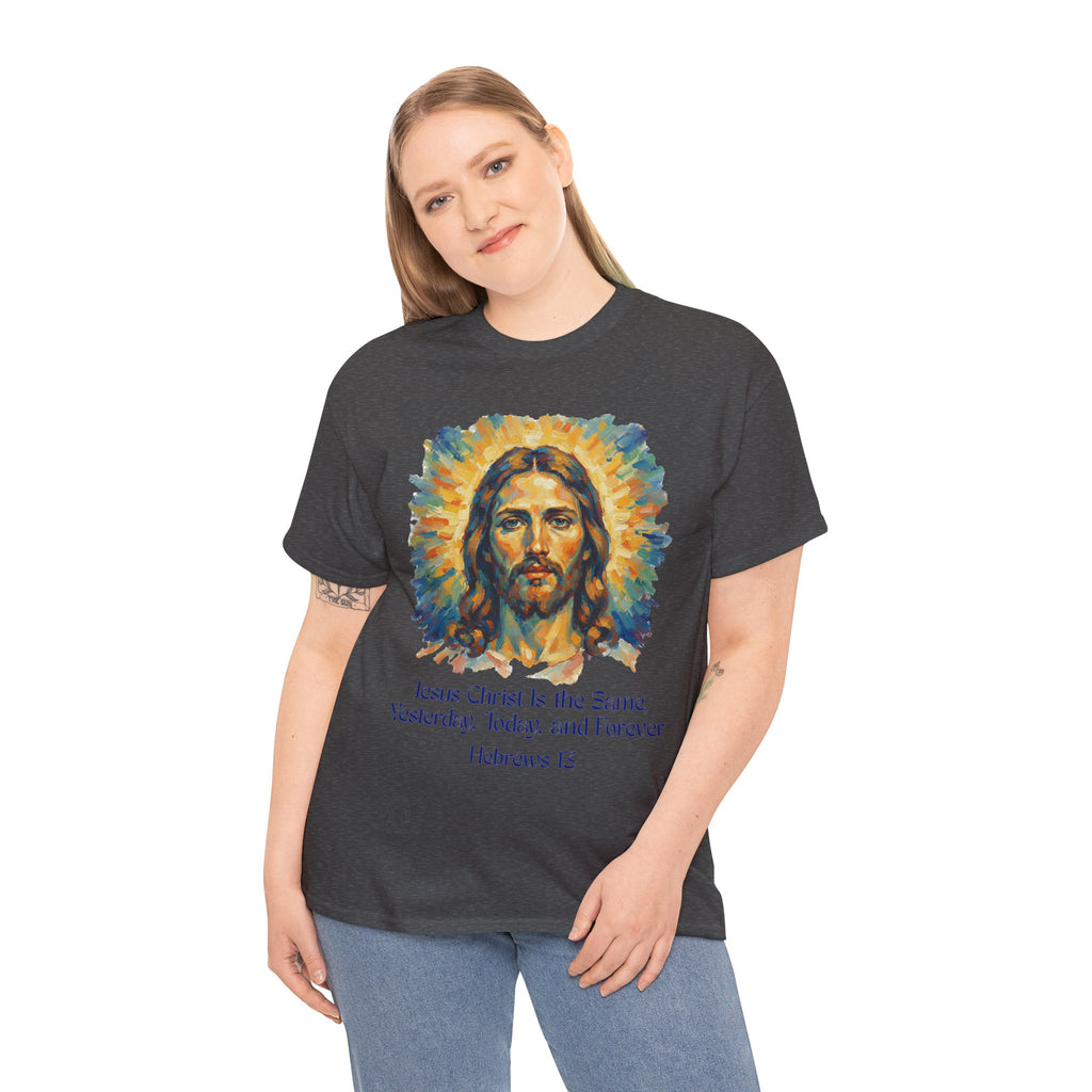 Jesus Portrait – Van Gogh Inspired Style Religious Inspirational Tee - Jesus Christ Design, Faith Shirt, Christian Clothing, Birthday Gift, Everyday Wear