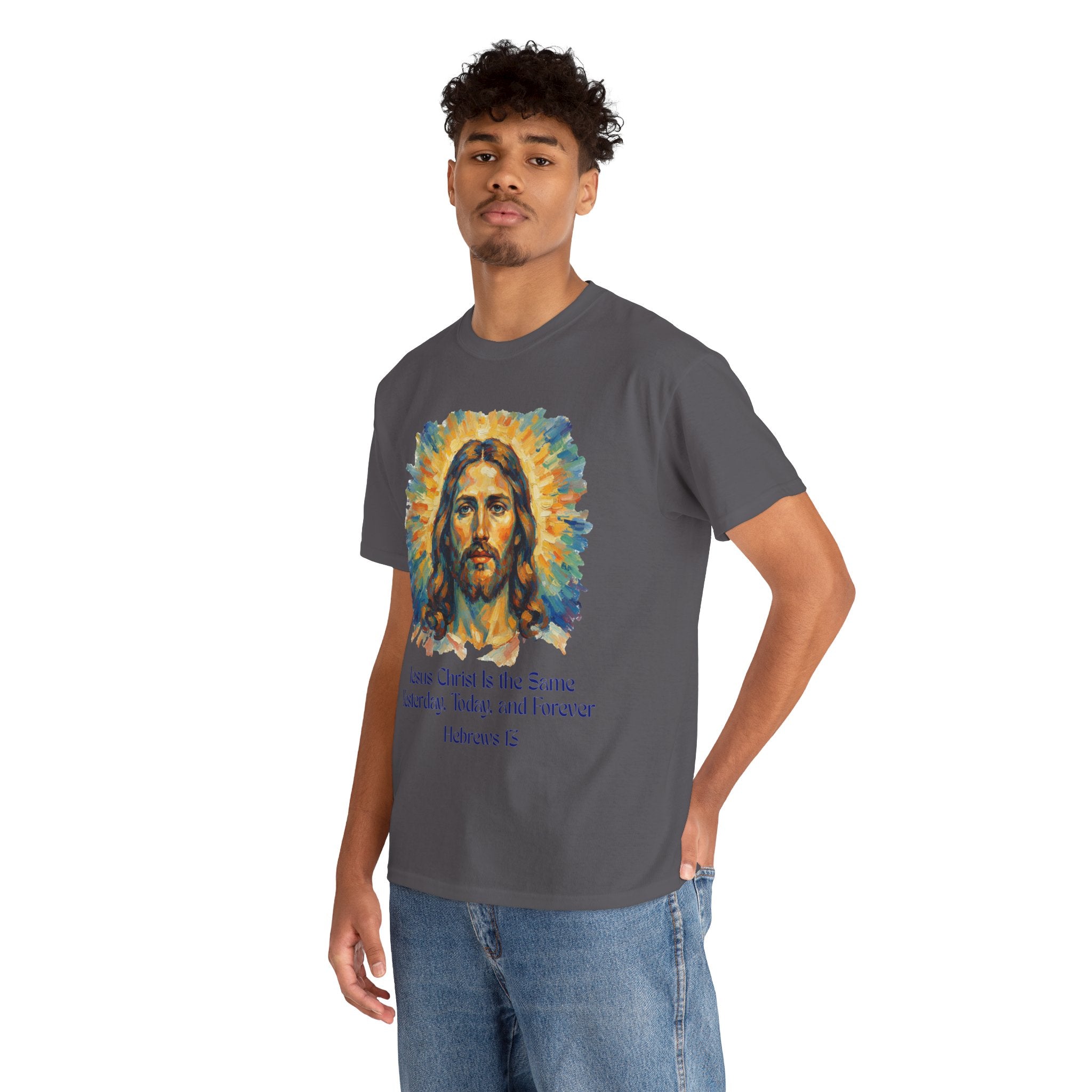 Jesus Portrait – Van Gogh Inspired Style Religious Inspirational Tee - Jesus Christ Design, Faith Shirt, Christian Clothing, Birthday Gift, Everyday Wear