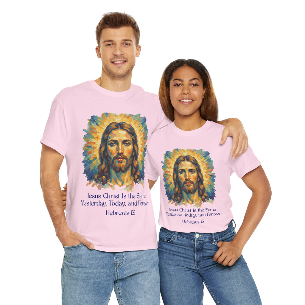 Jesus Portrait – Van Gogh Inspired Style Religious Inspirational Tee - Jesus Christ Design, Faith Shirt, Christian Clothing, Birthday Gift, Everyday Wear