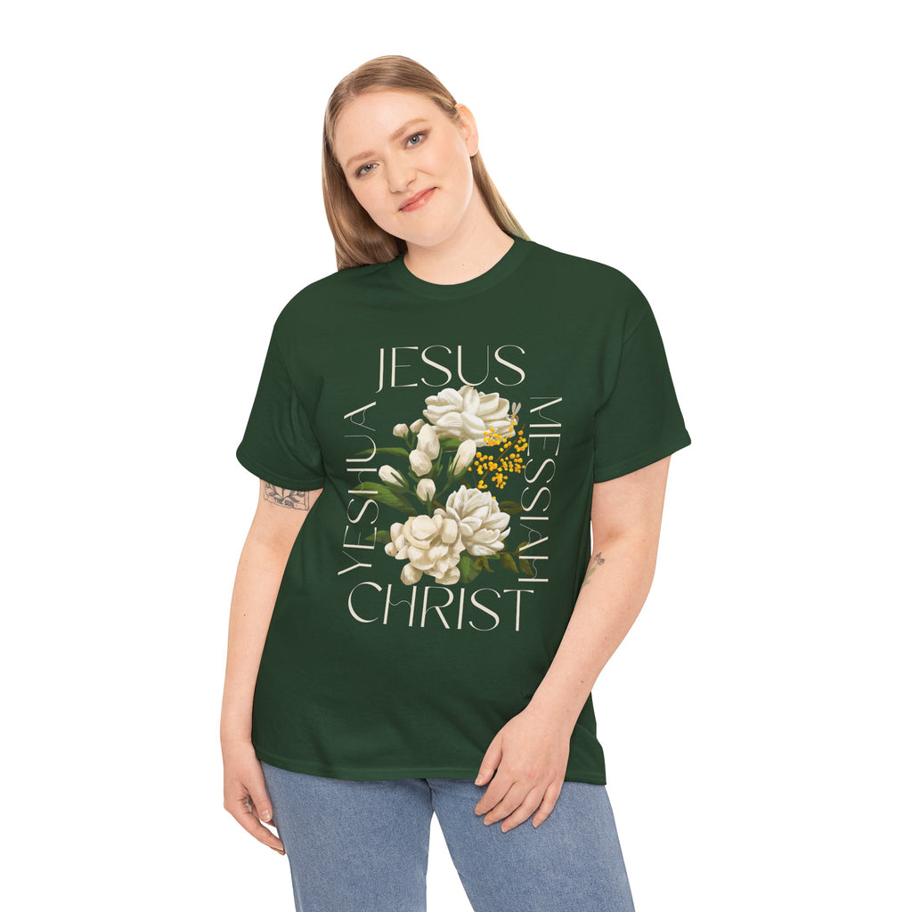Floral Jesus Christ Tee, Spiritual T-Shirt, Inspirational Unisex Cotton Shirt, Gift for Believers, Christian Apparel