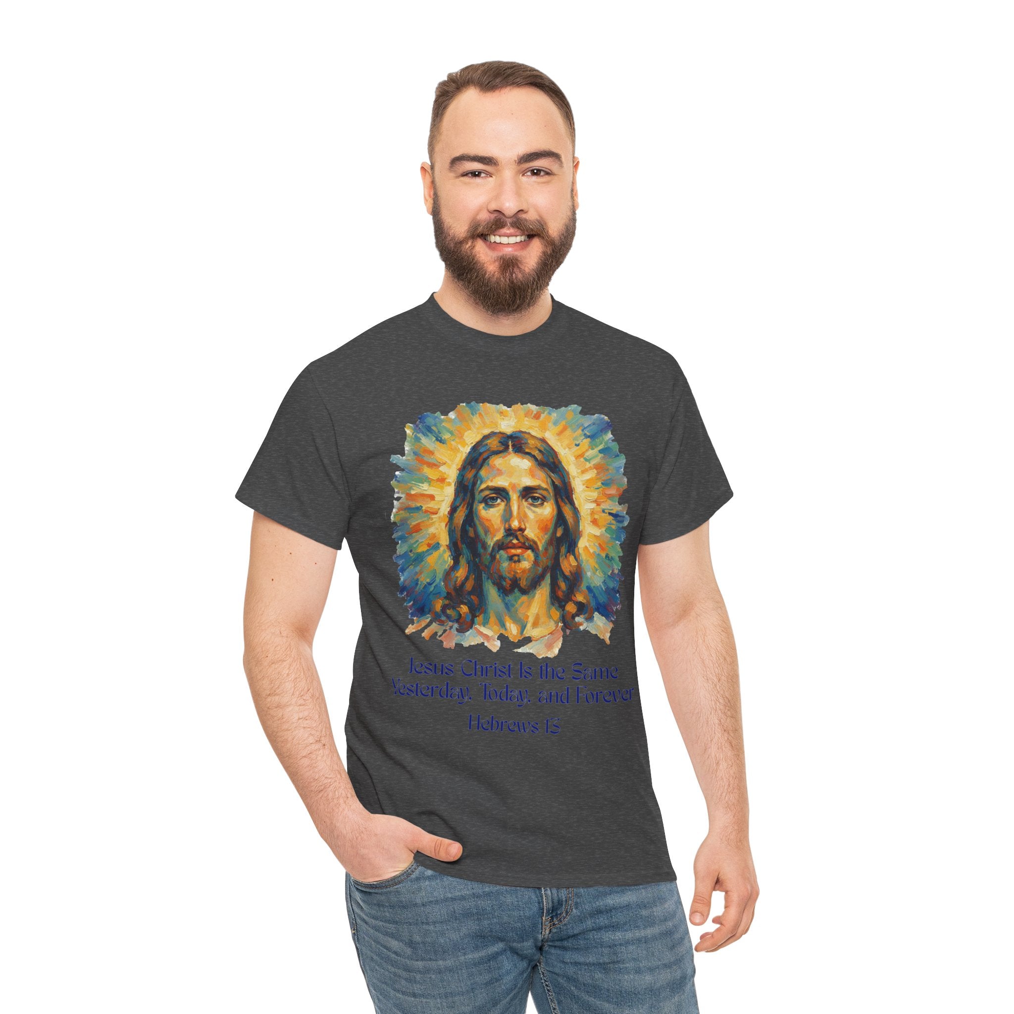 Jesus Portrait – Van Gogh Inspired Style Religious Inspirational Tee - Jesus Christ Design, Faith Shirt, Christian Clothing, Birthday Gift, Everyday Wear