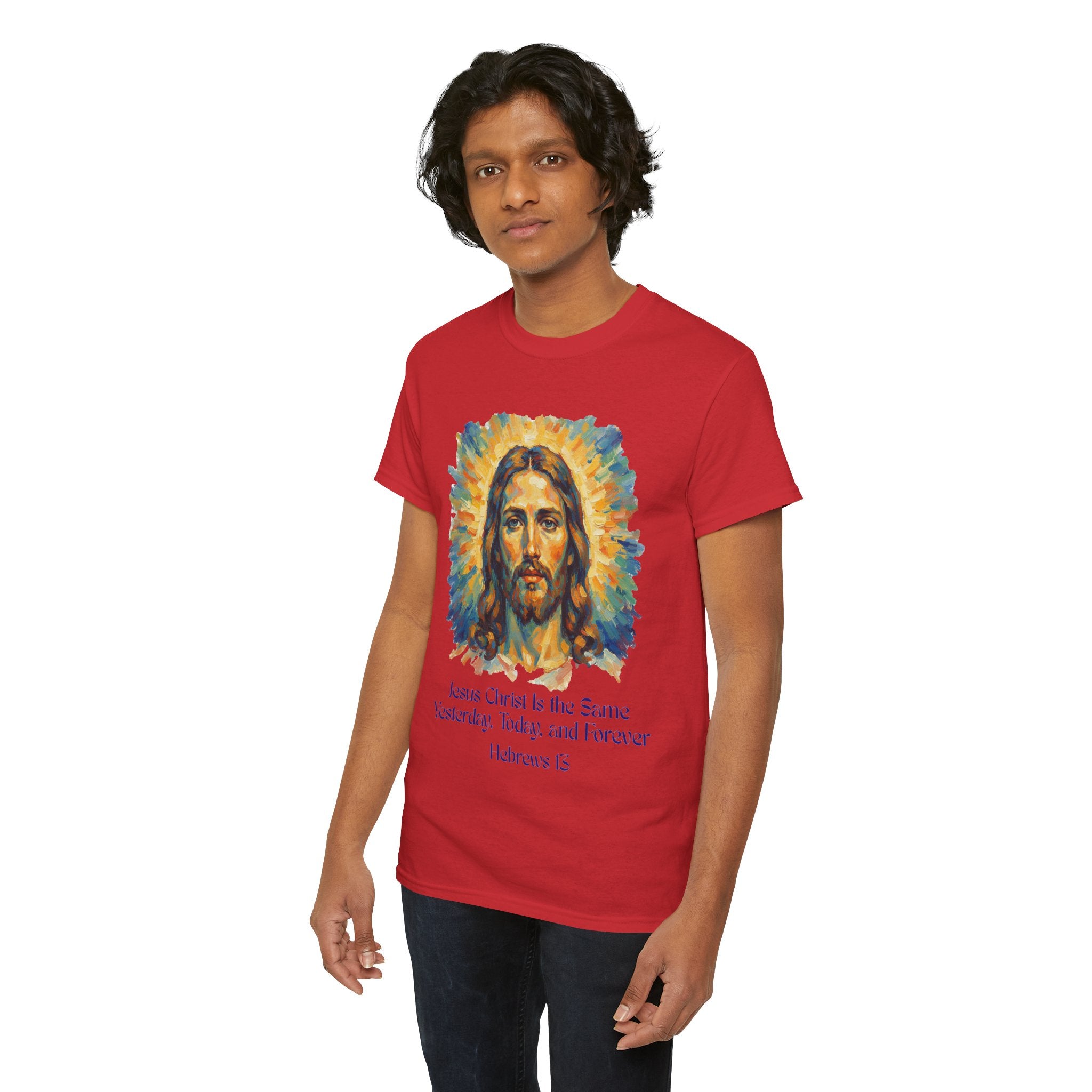 Jesus Portrait – Van Gogh Inspired Style Religious Inspirational Tee - Jesus Christ Design, Faith Shirt, Christian Clothing, Birthday Gift, Everyday Wear