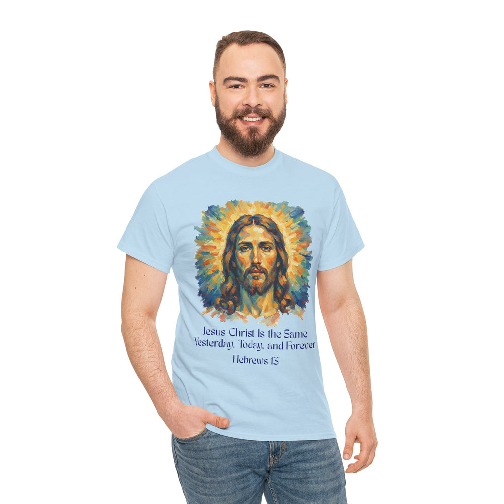 Jesus Portrait – Van Gogh Inspired Style Religious Inspirational Tee - Jesus Christ Design, Faith Shirt, Christian Clothing, Birthday Gift, Everyday Wear