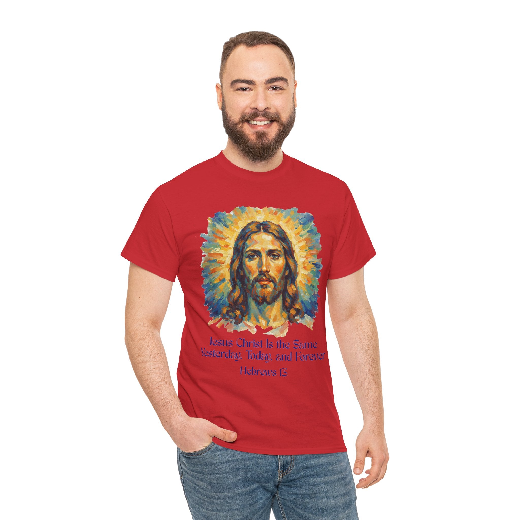 Jesus Portrait – Van Gogh Inspired Style Religious Inspirational Tee - Jesus Christ Design, Faith Shirt, Christian Clothing, Birthday Gift, Everyday Wear