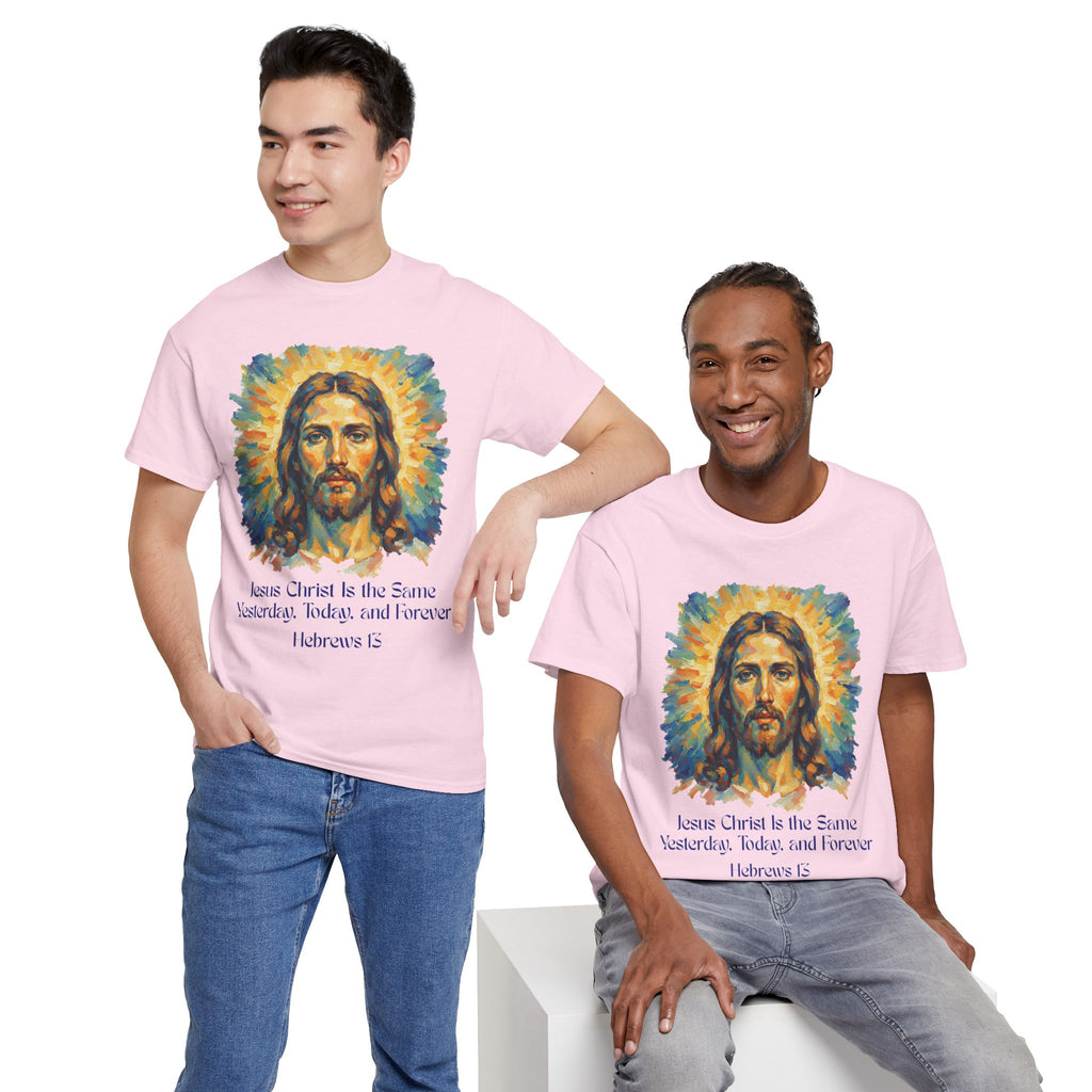 Jesus Portrait – Van Gogh Inspired Style Religious Inspirational Tee - Jesus Christ Design, Faith Shirt, Christian Clothing, Birthday Gift, Everyday Wear
